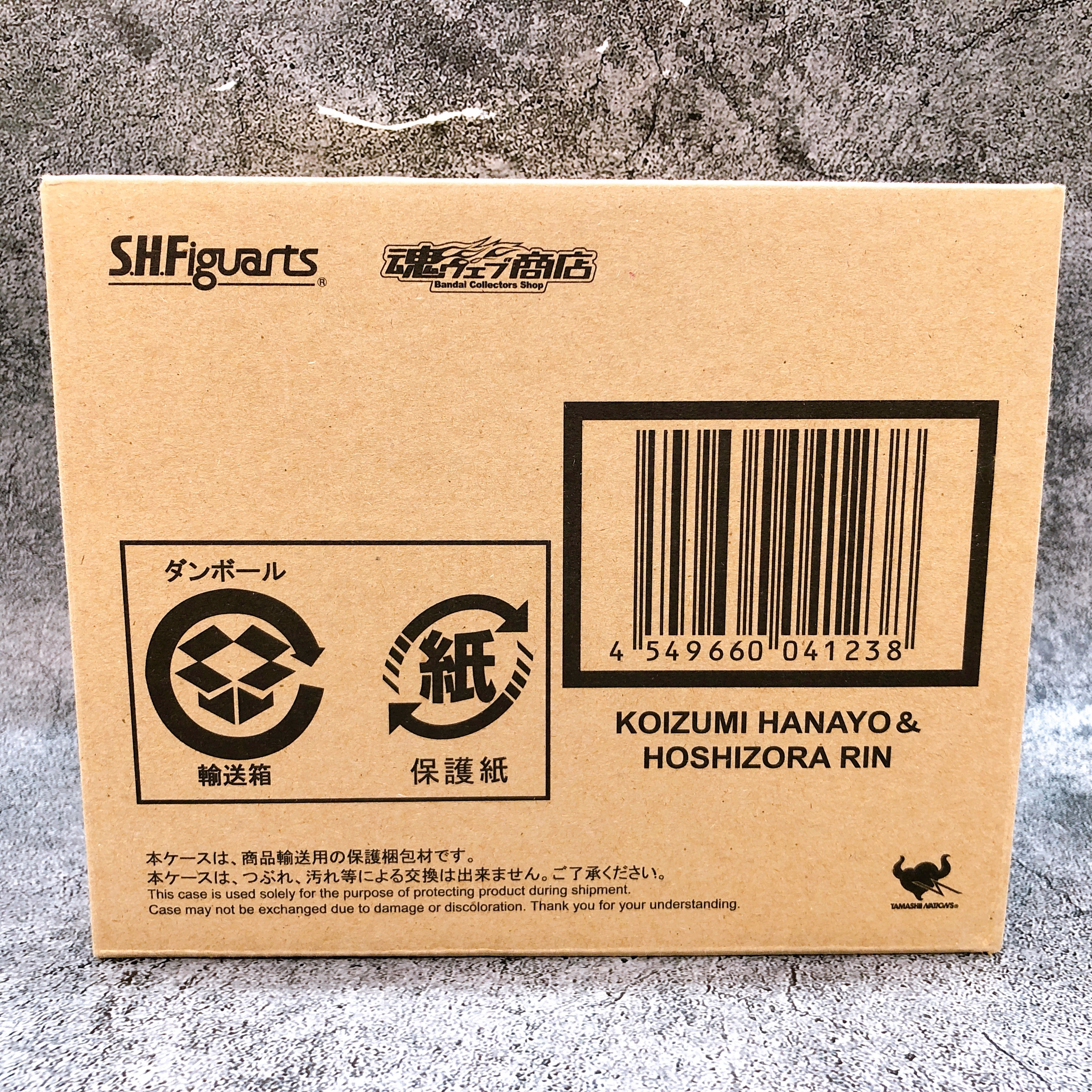 S.H.Figuarts Love Live! Hanayo Koizumi & Rin Hoshizora Action Figure Bandai NEW