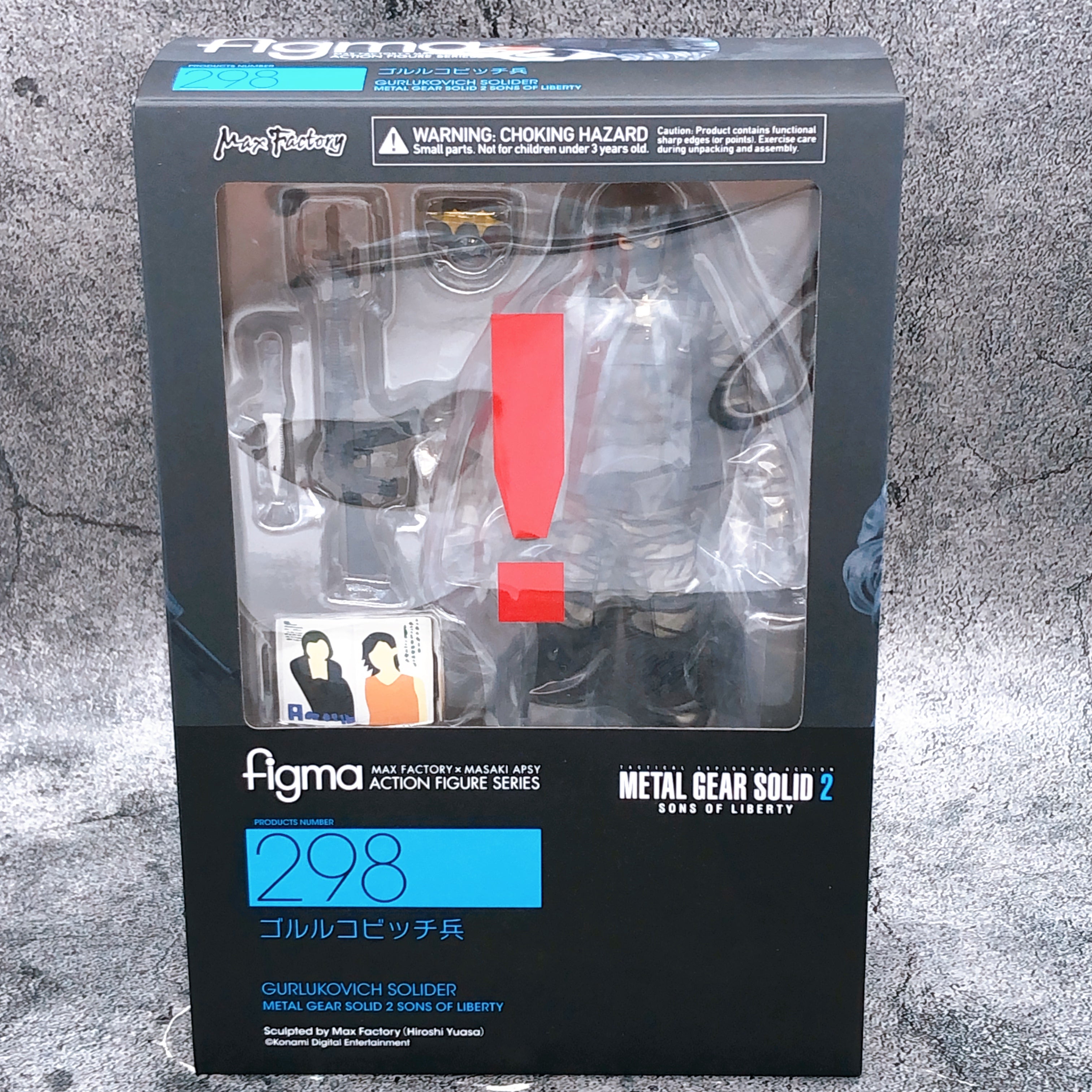 Metal Gear Solid 2 Gurlukovich Solider figma 298 Action Figure Max Factory Japan
