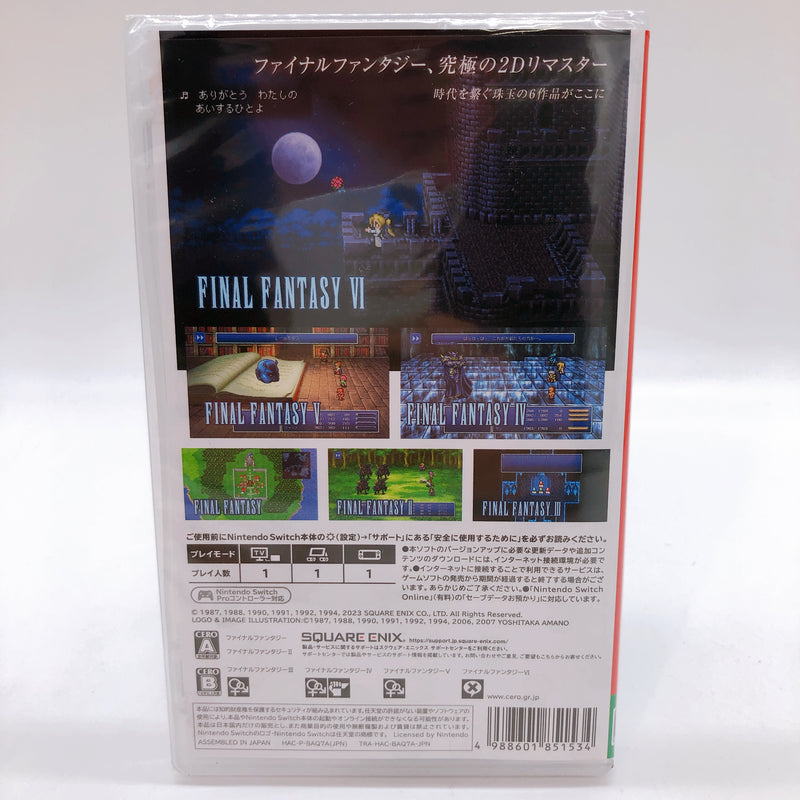 Nintendo Switch Final Fantasy I-VI Pixel Remaster FF 35th Limited NS Edition NEW