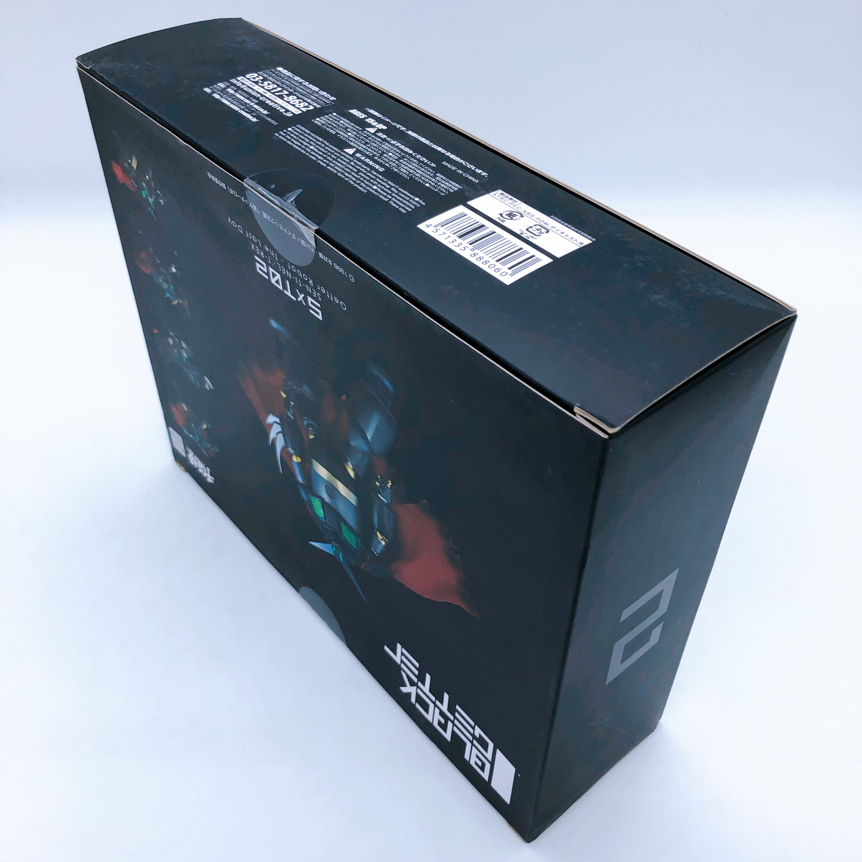 Sentinel x T-REX Black Getter SxT02 Getter Robo The Last Day Action Figure NEW