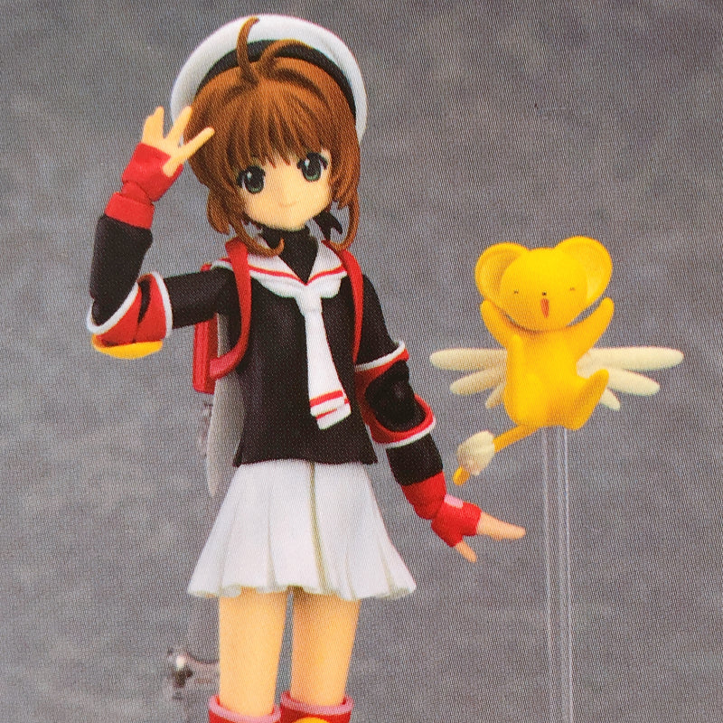 (w/Bonus) Cardcaptor Sakura Kinomoto School Uniform Figma 265 Action Figure NEW