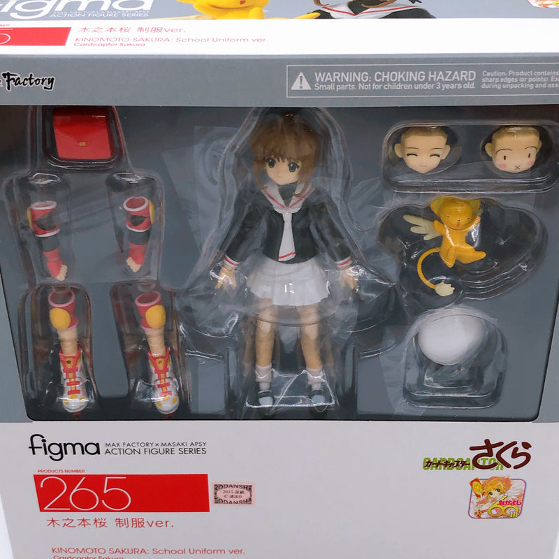 (w/Bonus) Cardcaptor Sakura Kinomoto School Uniform Figma 265 Action Figure NEW