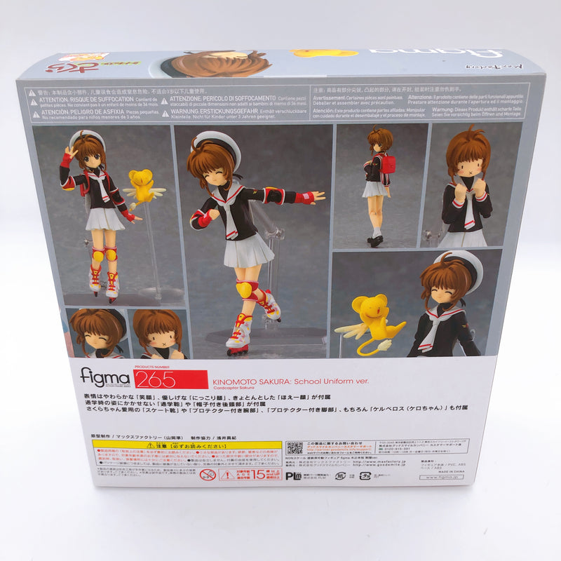 (w/Bonus) Cardcaptor Sakura Kinomoto School Uniform Figma 265 Action Figure NEW