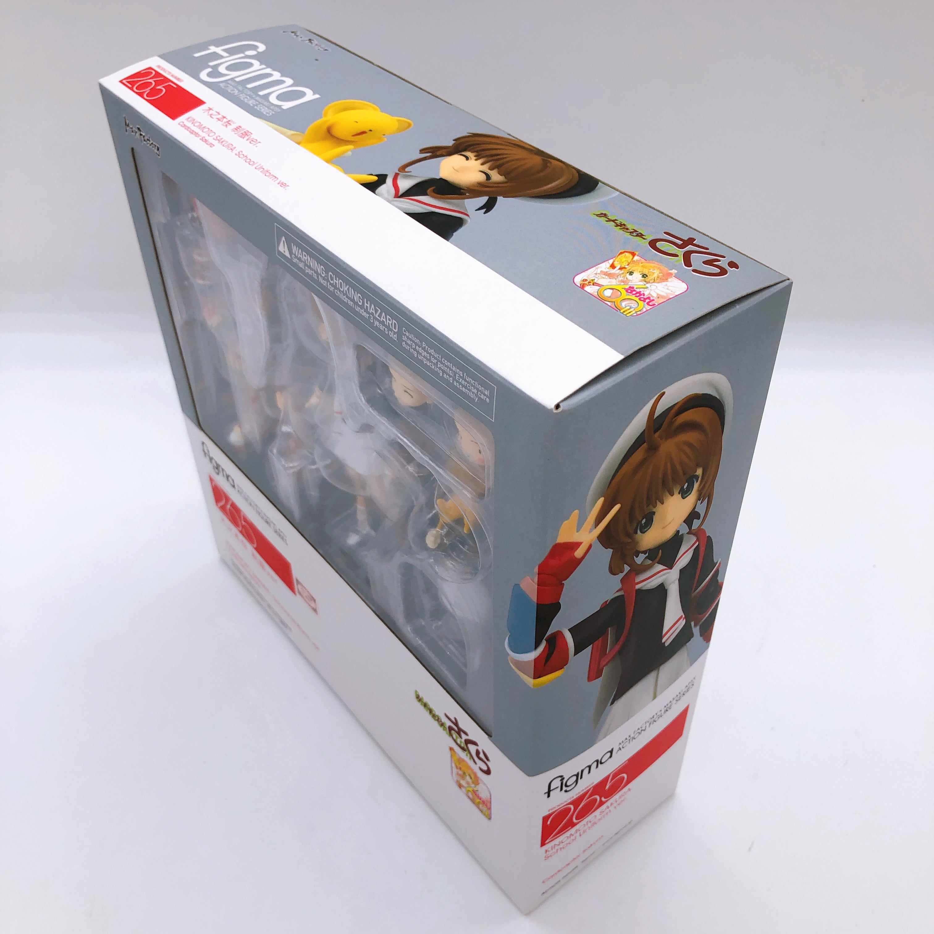 w/Bonus) Cardcaptor Sakura Kinomoto School Uniform Figma 265