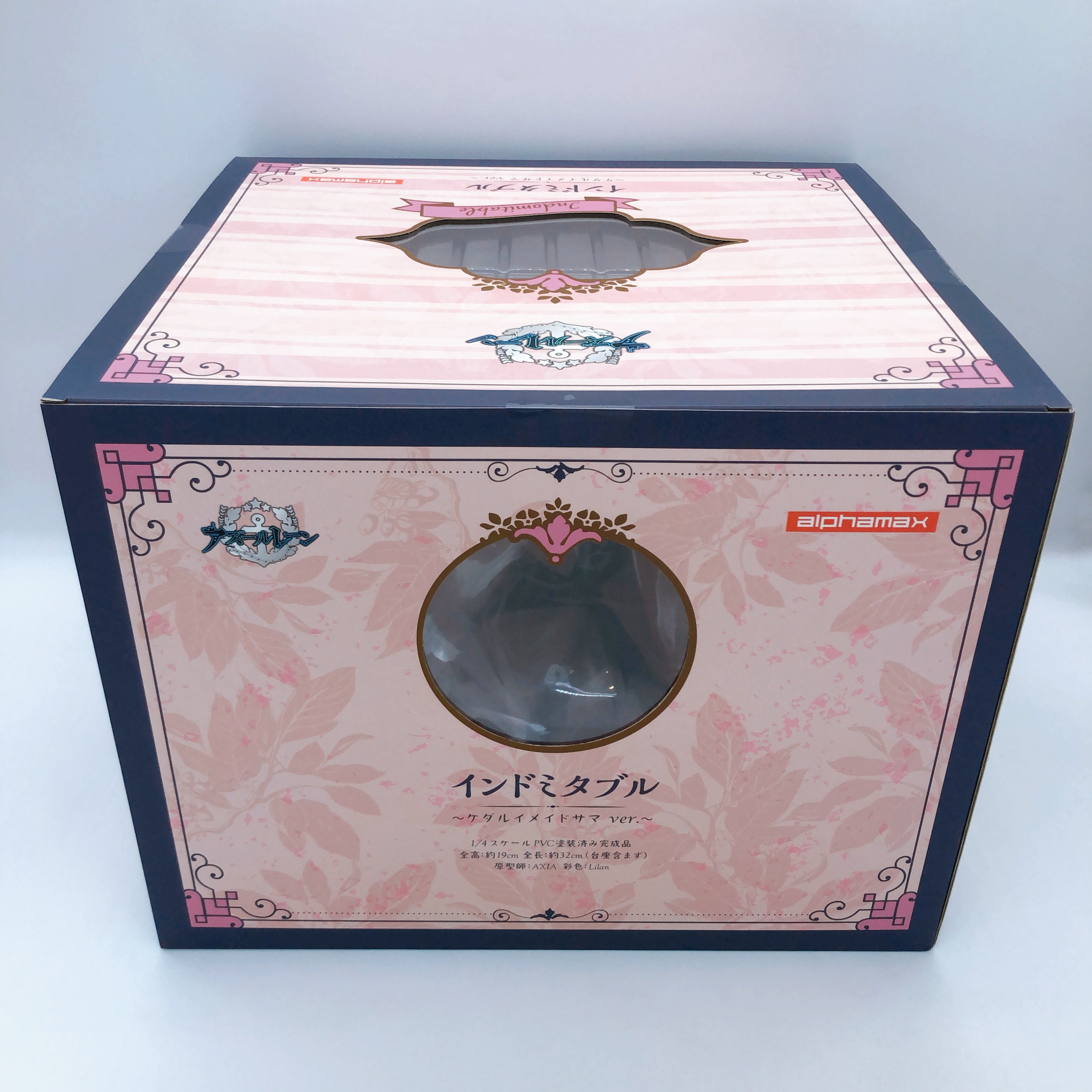 Azure Lane Indomitable 1/4 Figure Kedarui Maid ver. Japan Sealed NEW