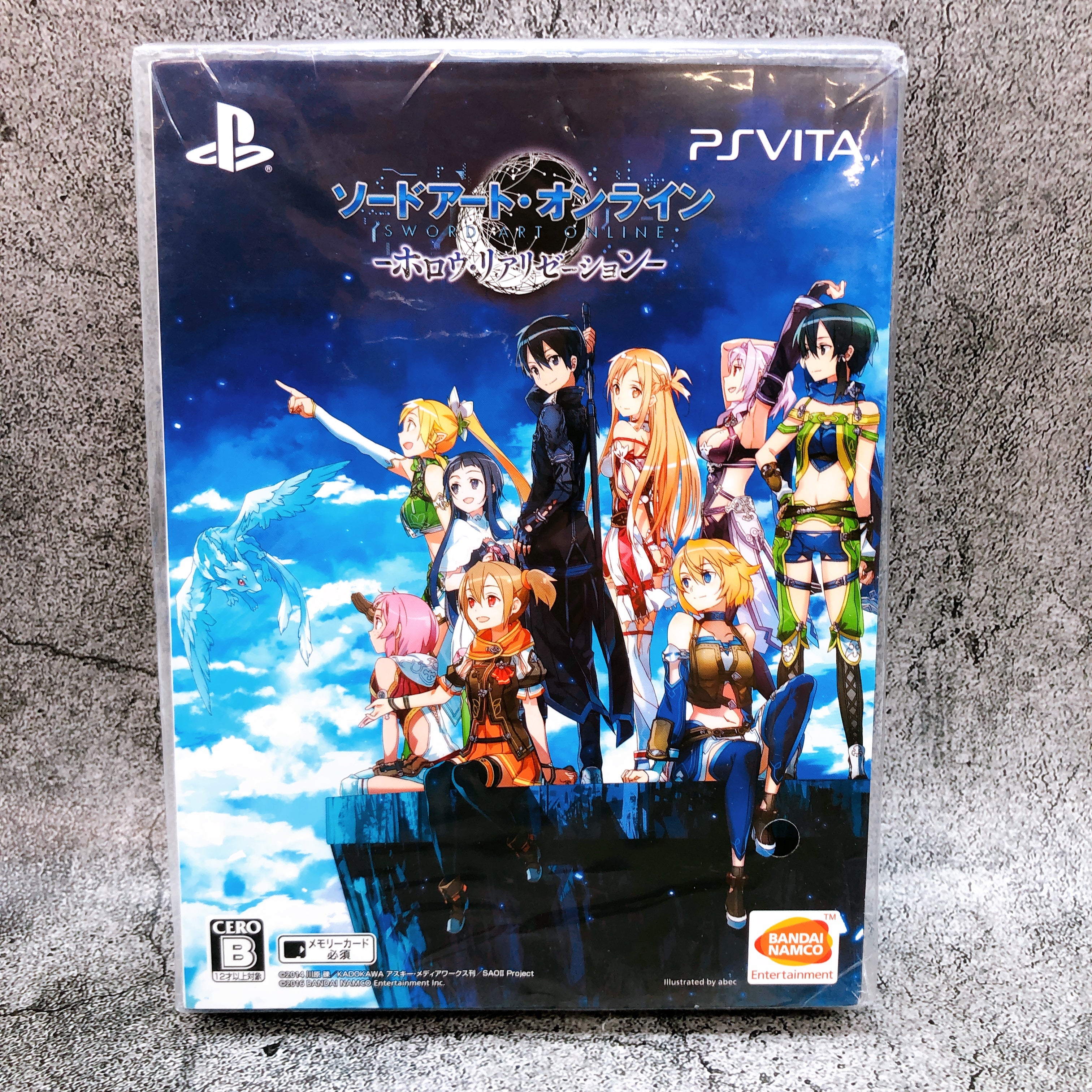 Playstation Vita Sword Art Online Hollow Realization First Limited PSV Game New