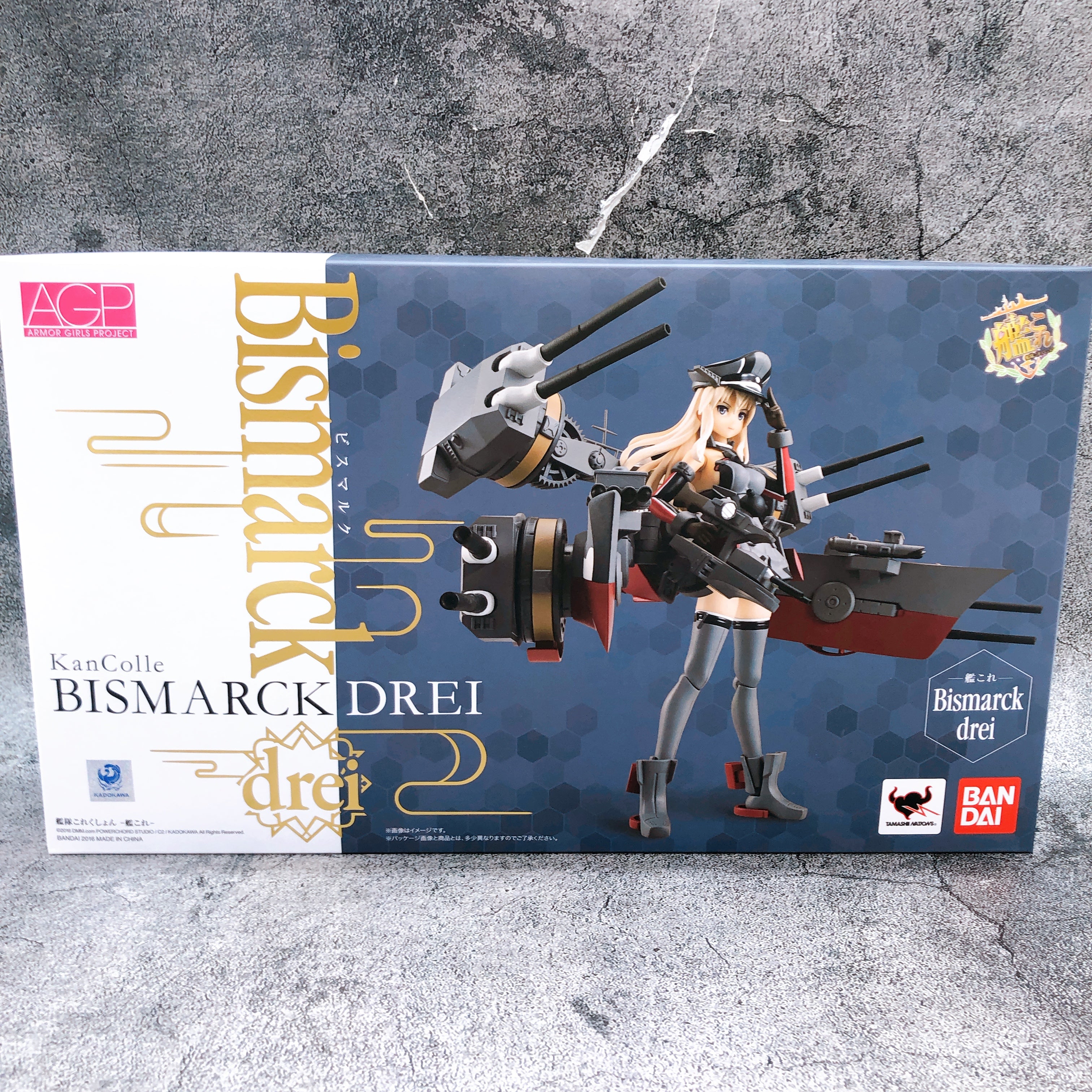 Armor Girls Project KanColle Bismarck Drei AGP Action Figure Bandai Sealed New