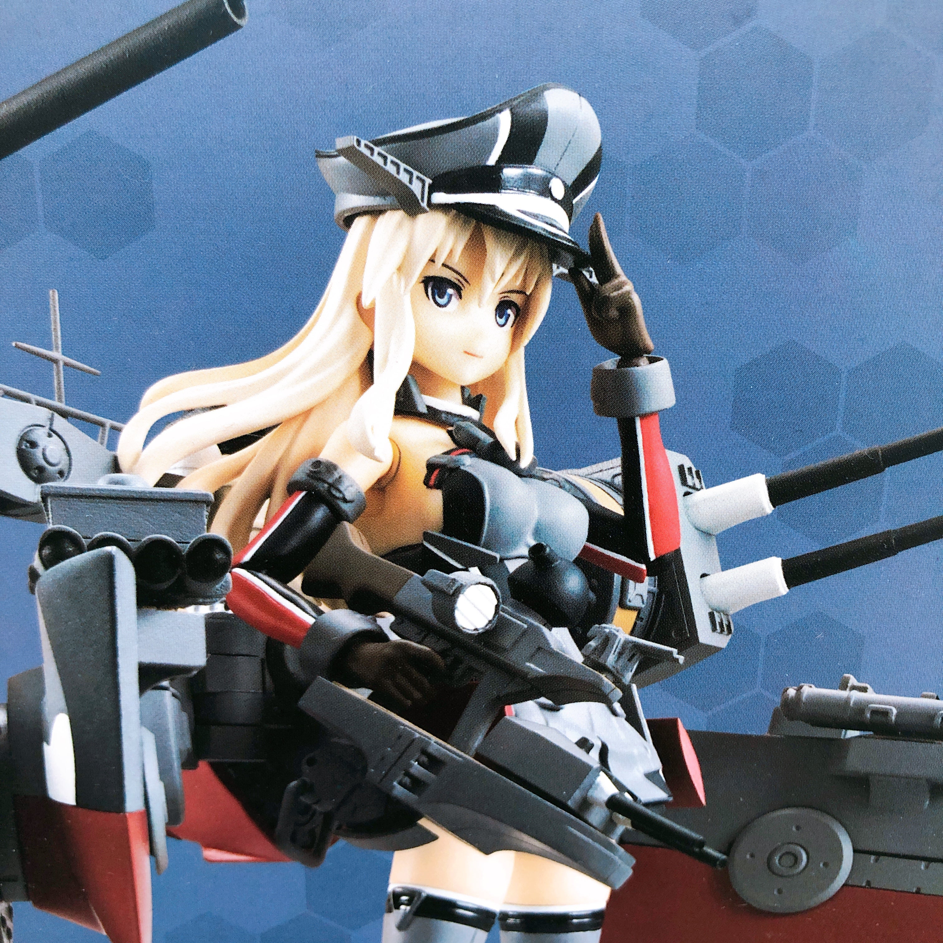 Armor Girls Project KanColle Bismarck Drei AGP Action Figure Bandai Se