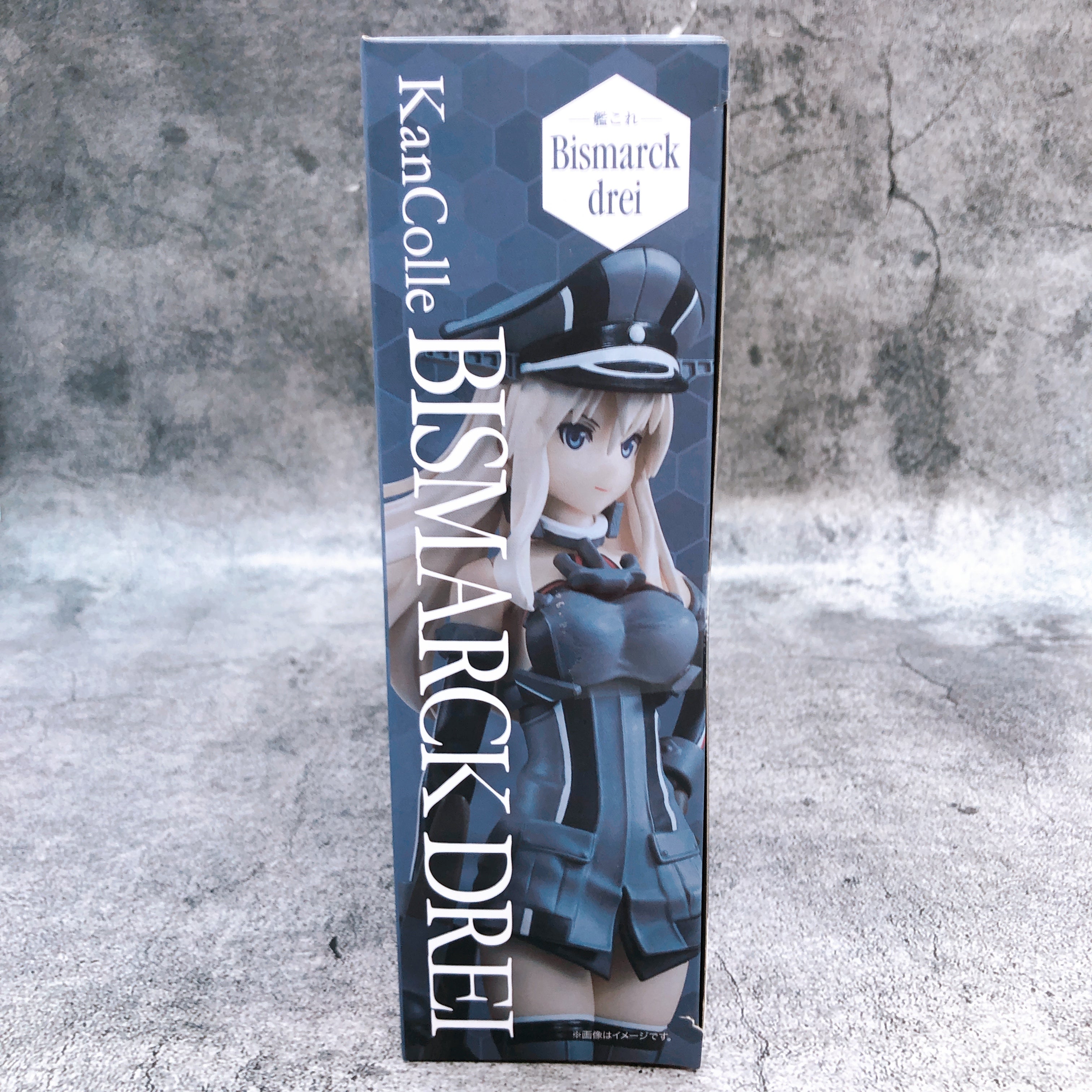 Armor Girls Project KanColle Bismarck Drei AGP Action Figure Bandai Sealed New