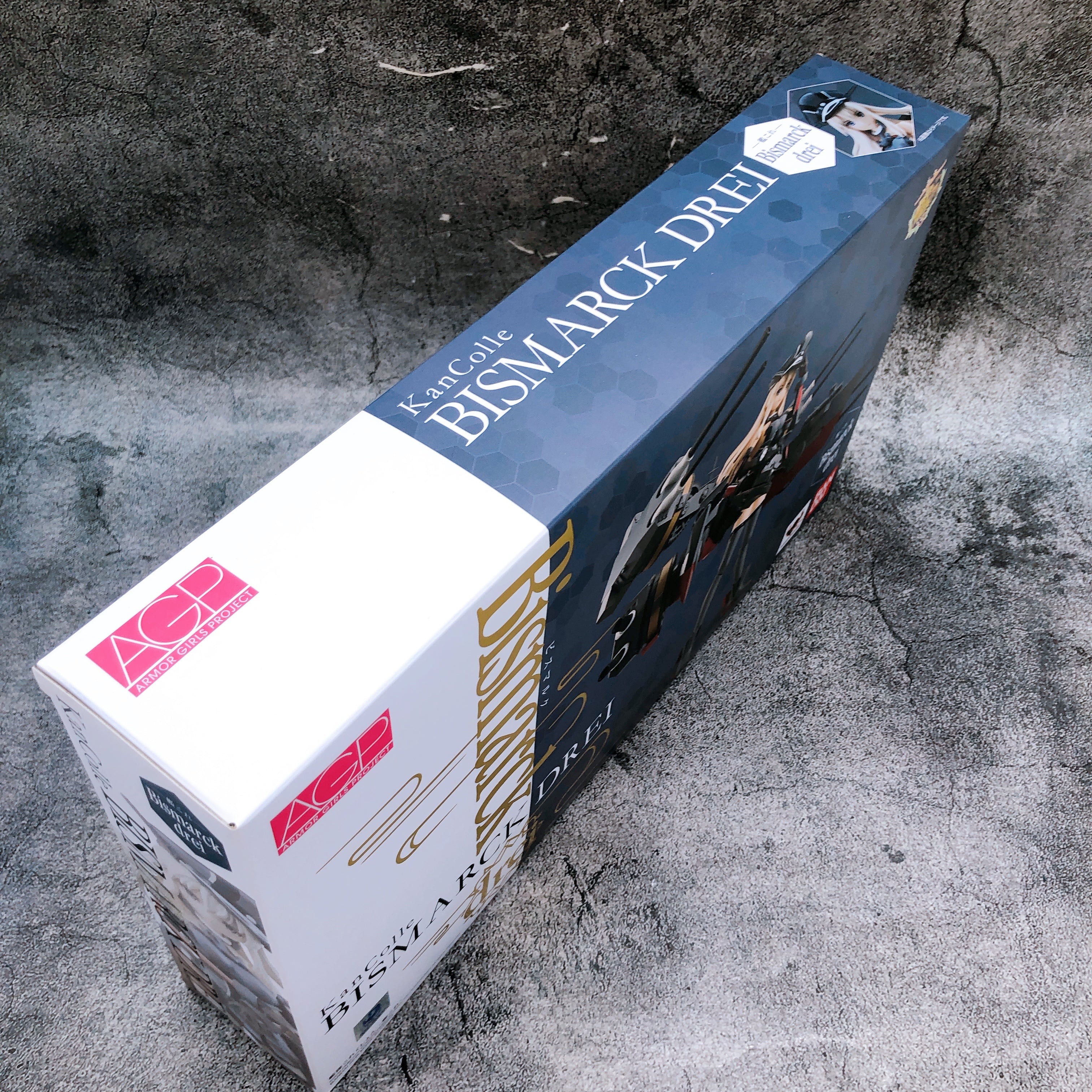 Armor Girls Project KanColle Bismarck Drei AGP Action Figure Bandai Sealed New