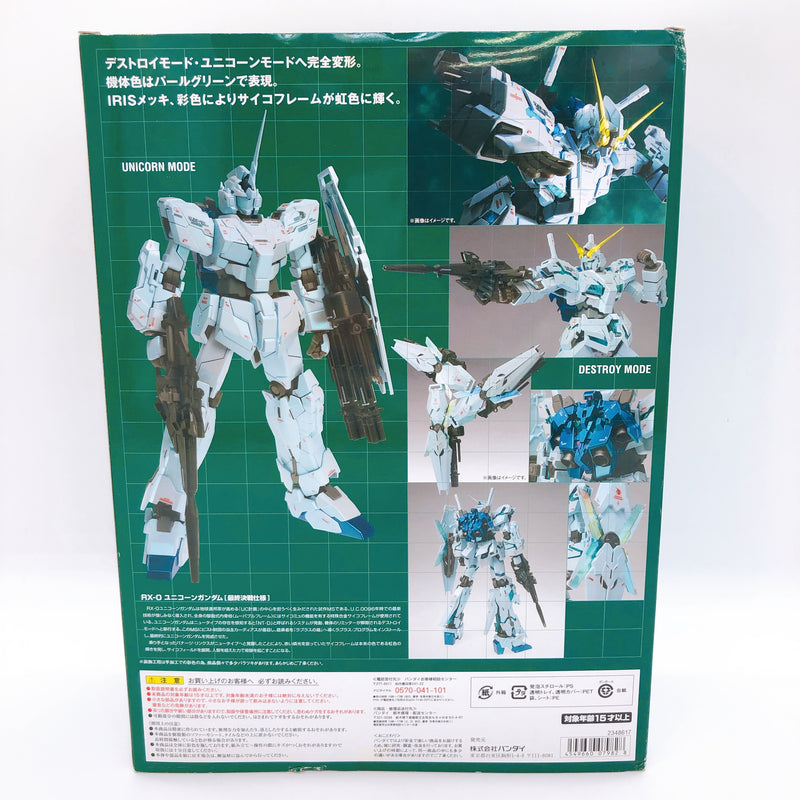 GUNDAM FIX FIGURATION METAL COMPOSITE Unicorn Gundam Final Battle Ver Bandai NEW