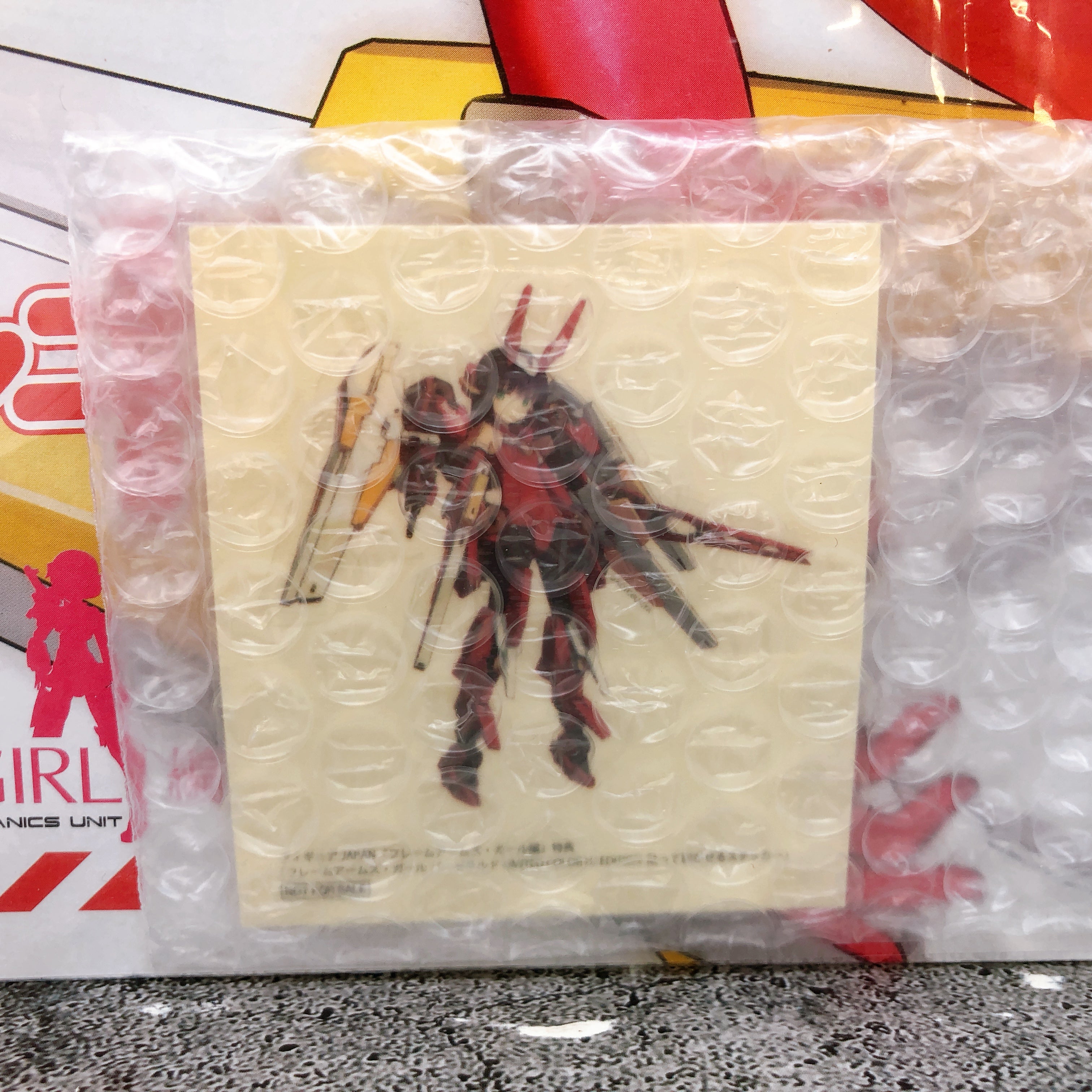 (w/Bonus) Frame Arms Girl Baselard Limited Color HJ Edition Kit KOTOBUKIYA NEW