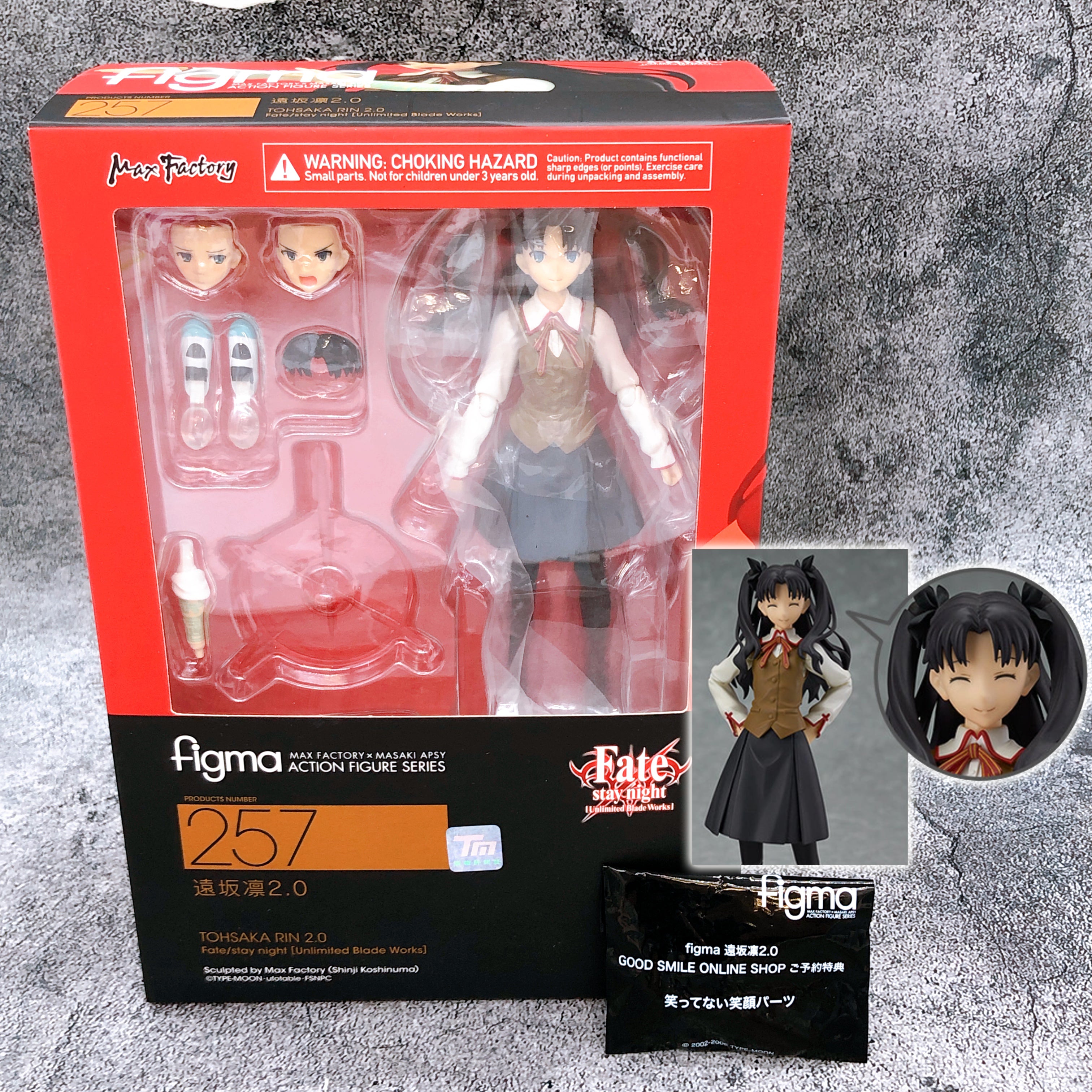 Bishoujo Figures