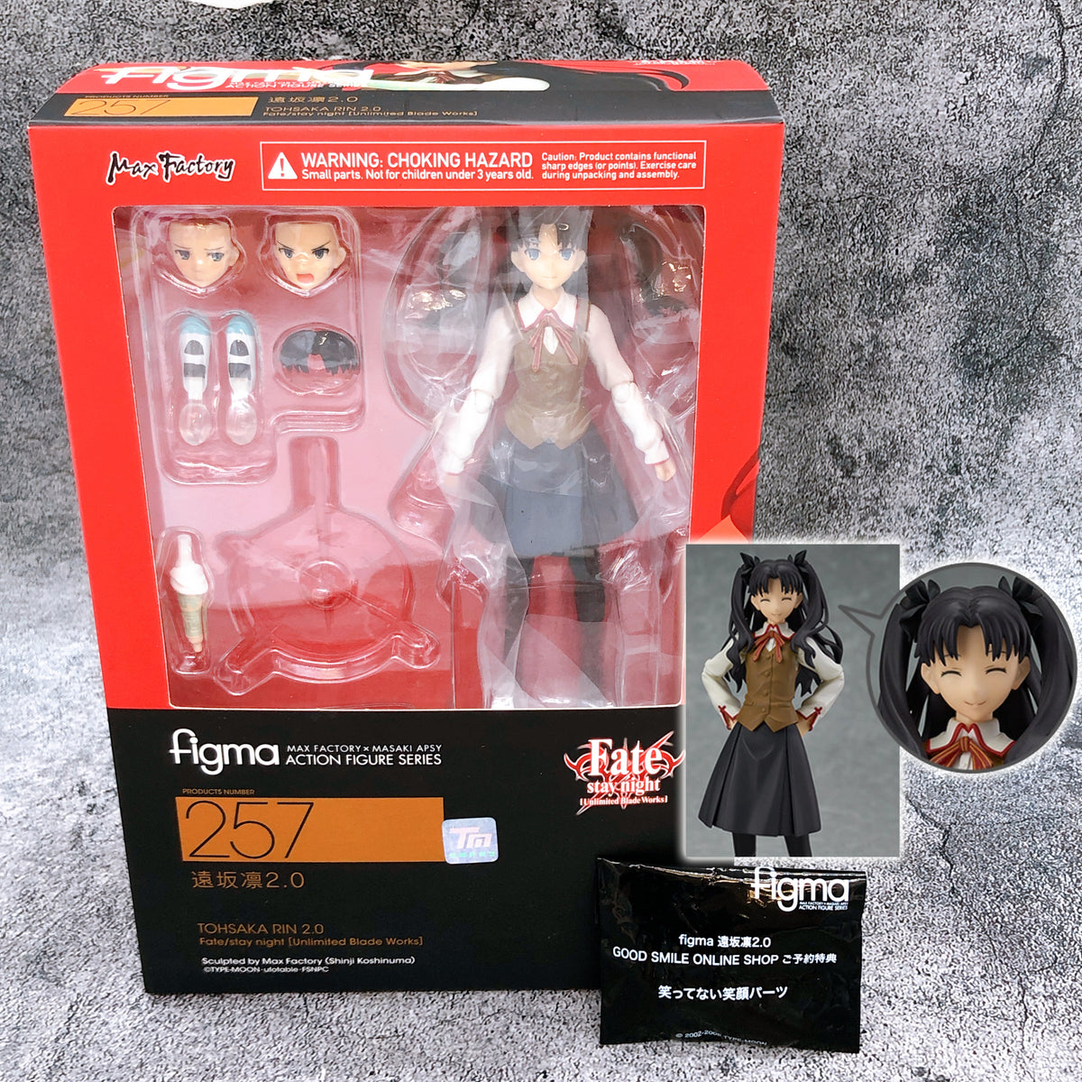 Fate/stay night UNLIMITED BLADE WORKS Rin Tohsaka 2.0 figma 257 Action Figure