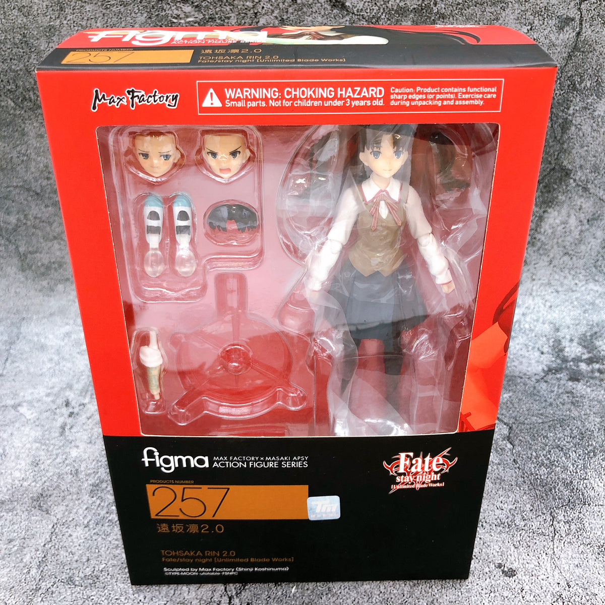 Fate/stay night UNLIMITED BLADE WORKS Rin Tohsaka 2.0 figma 257 Action Figure