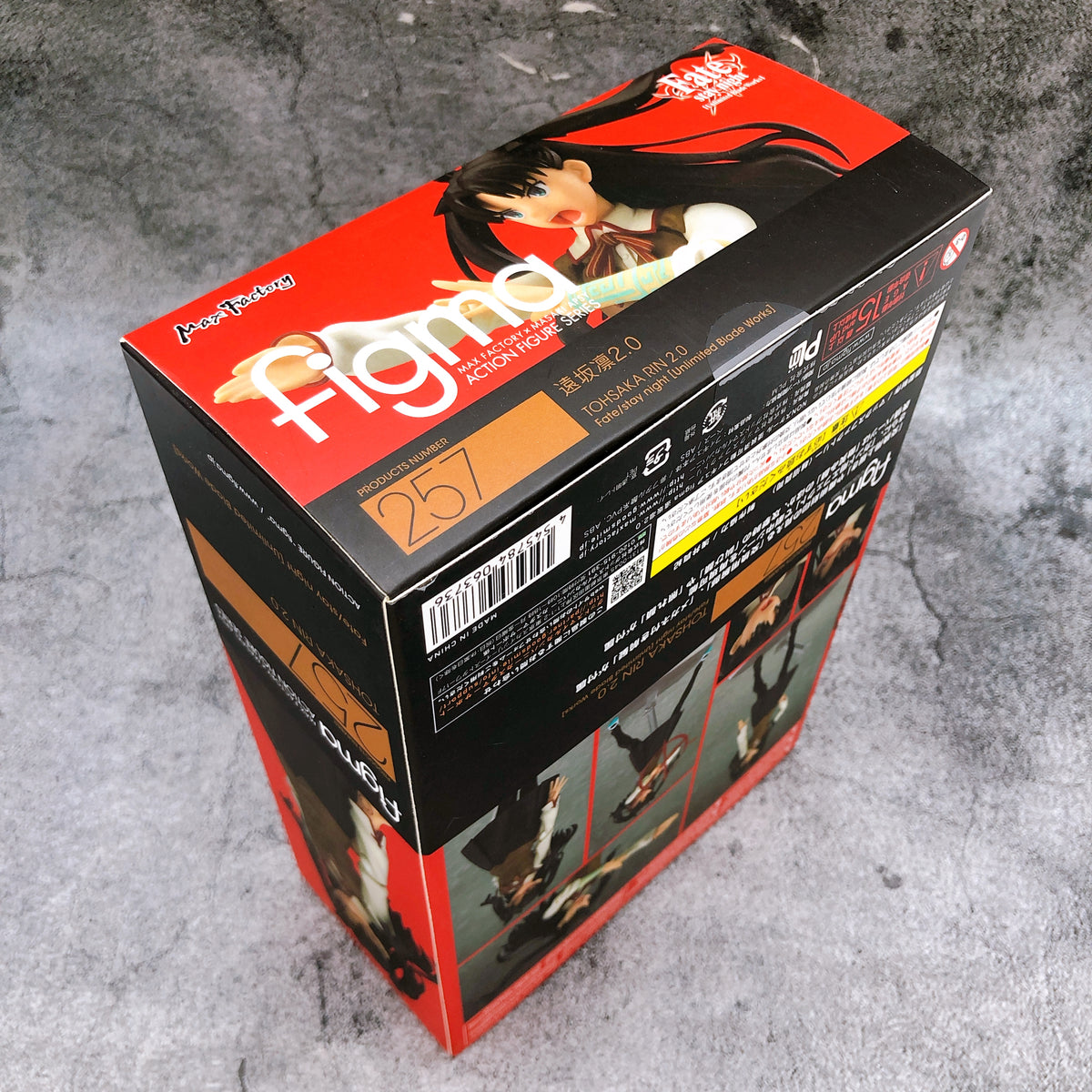 Fate/stay night UNLIMITED BLADE WORKS Rin Tohsaka 2.0 figma 257 Action Figure