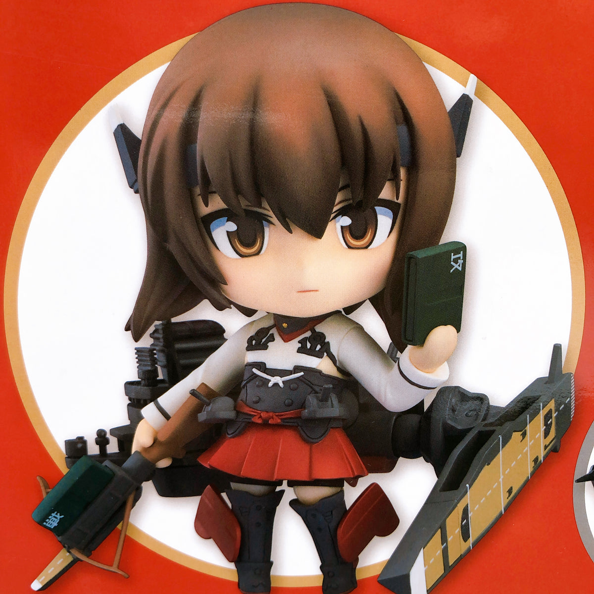 (w/Bonus) KanColle Taihou Nendoroid 629 Good Smile Web Limited Action Figure