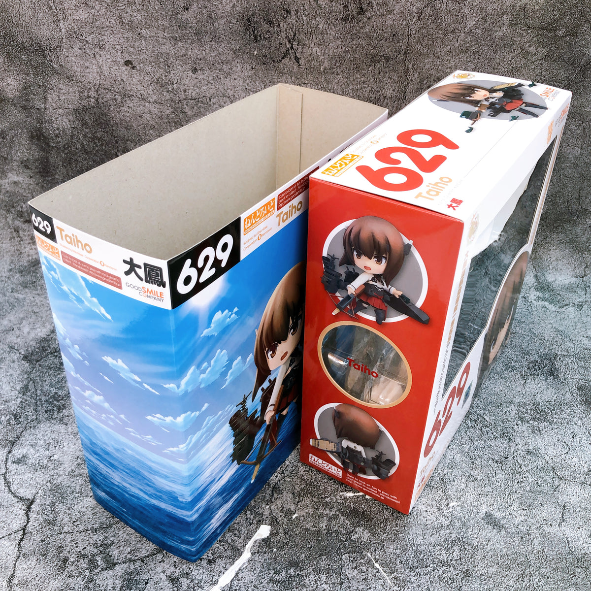 (w/Bonus) KanColle Taihou Nendoroid 629 Good Smile Web Limited Action Figure