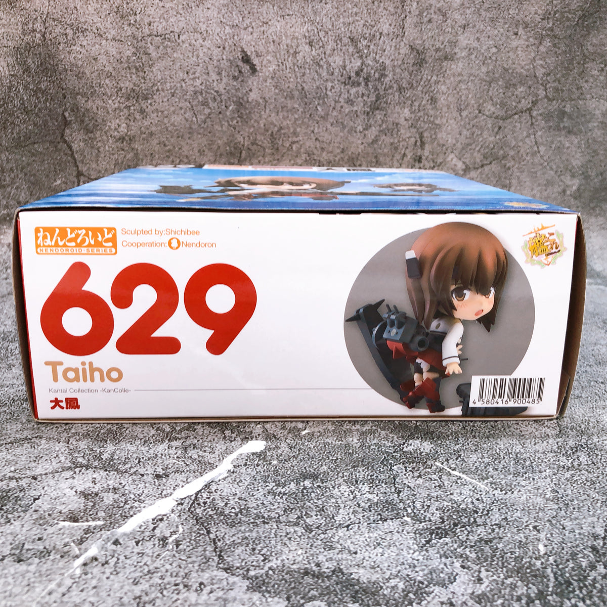 (w/Bonus) KanColle Taihou Nendoroid 629 Good Smile Web Limited Action Figure