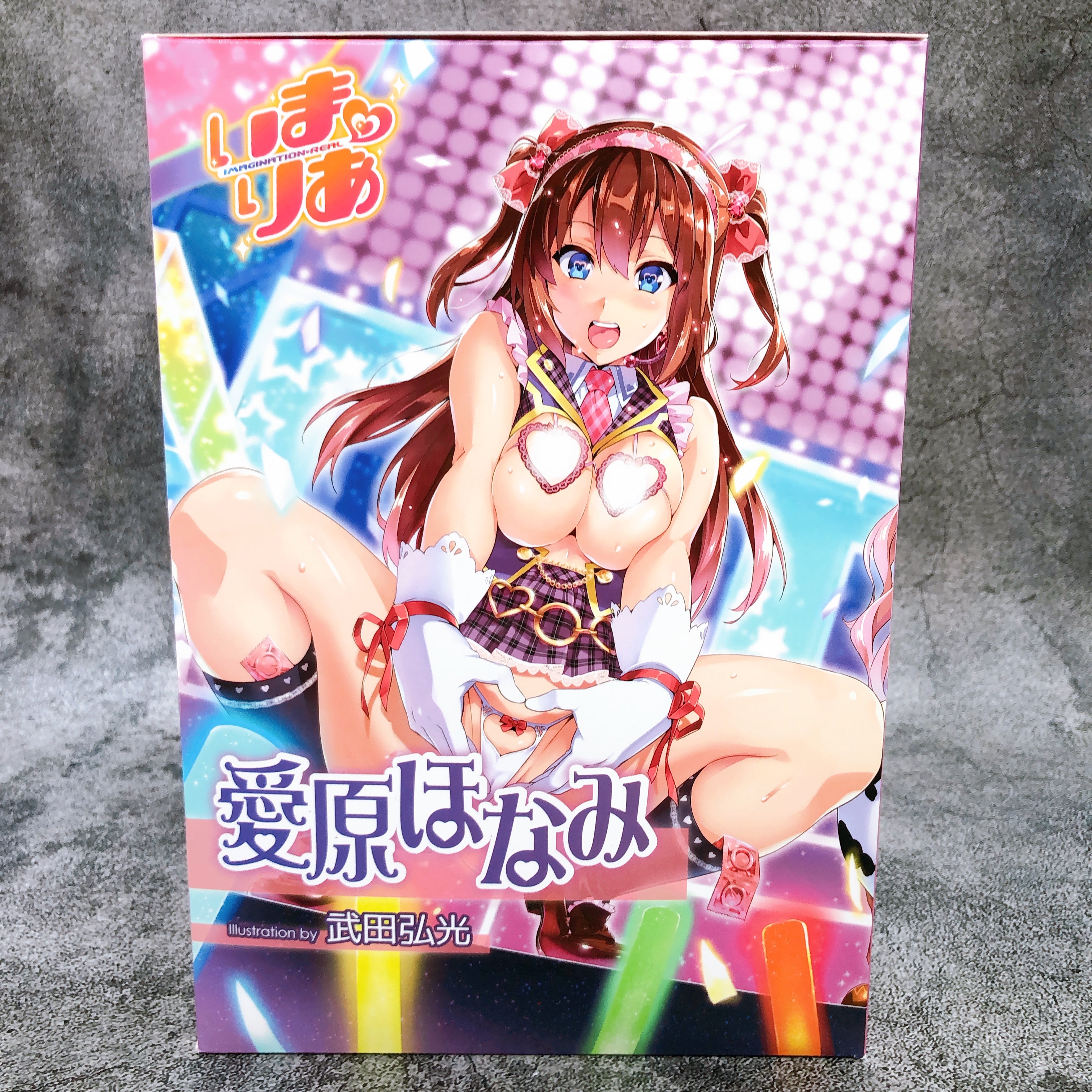 Ima Ria Honami Aihara 1/6 Scale PVC Figure SkuTube Japan AUTHENTIC New FASTSHIP
