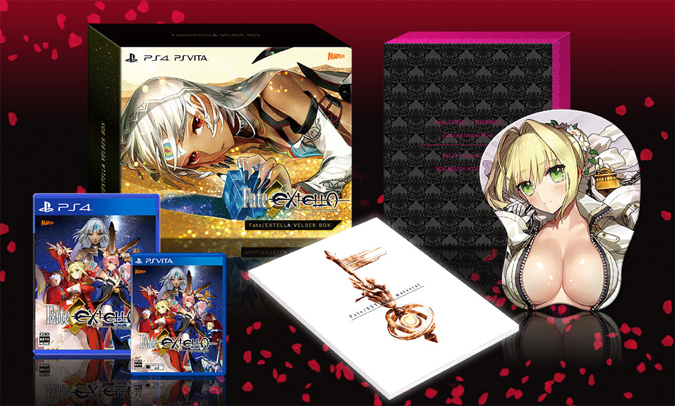 PS4 PS Vita Fate EXTELLA VELBER BOX Limited Edition Marvelous Game Japan Sealed