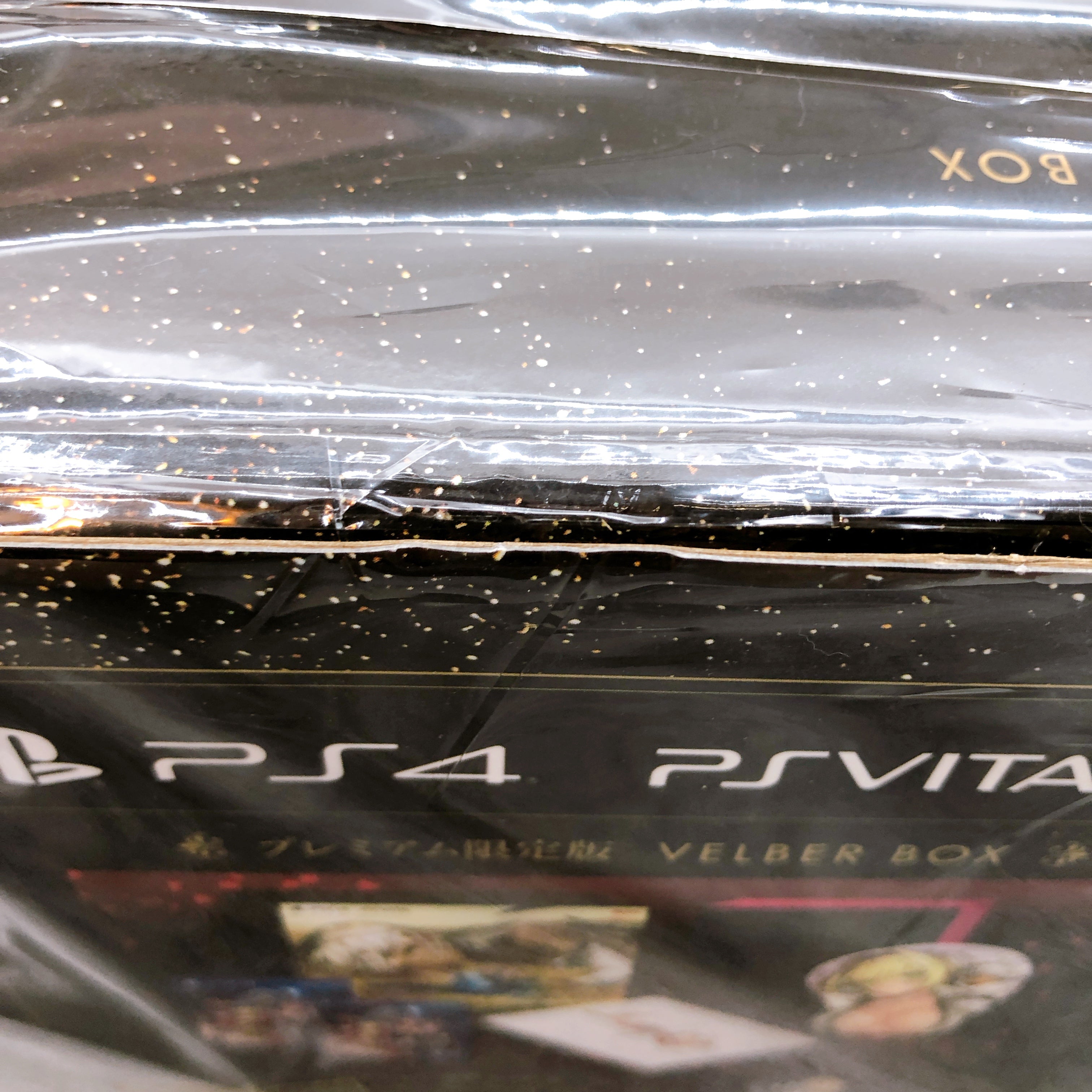 PS4 PS Vita Fate EXTELLA VELBER BOX Limited Edition Marvelous Game Japan Sealed