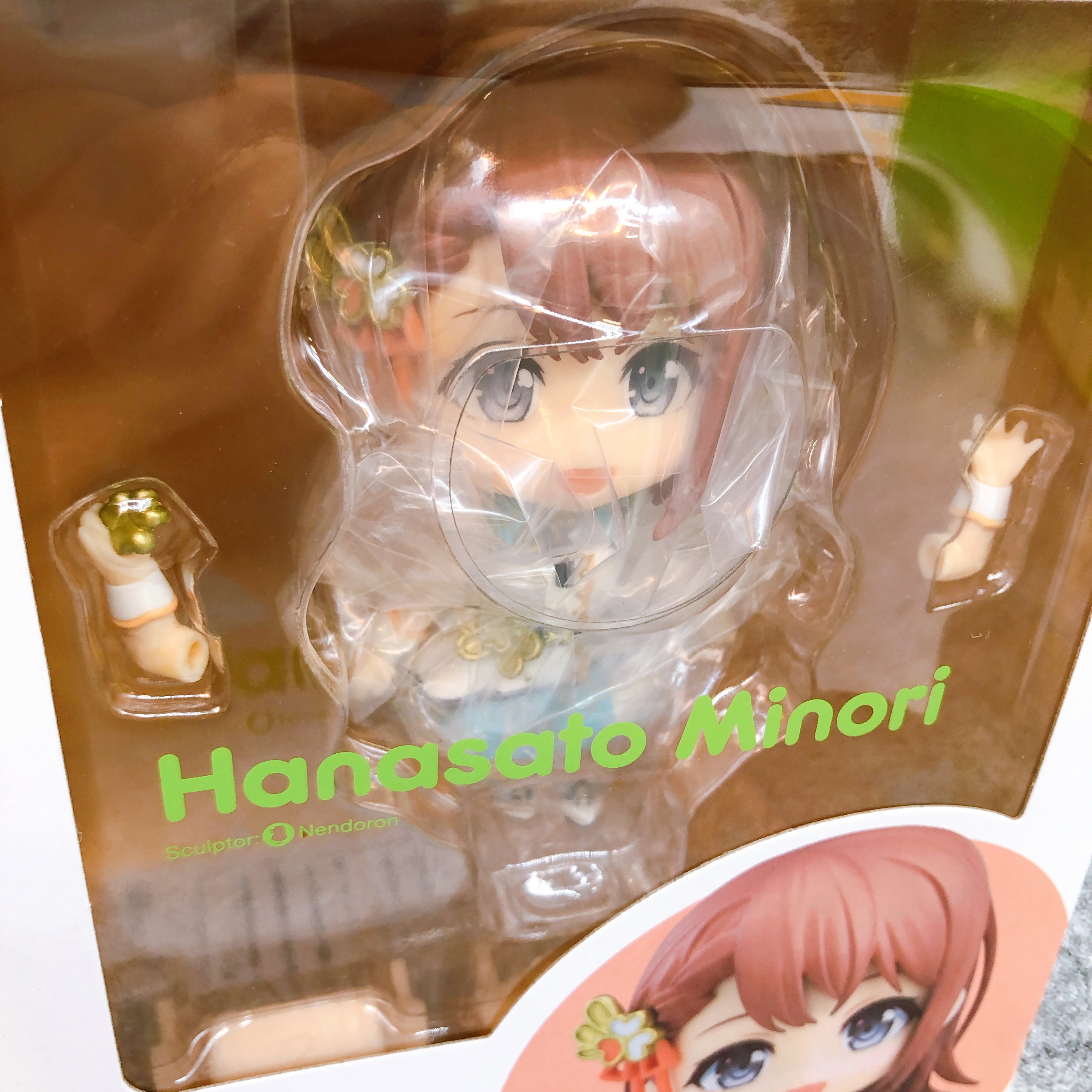 Project Sekai Colorful Stage! Minori Hanasato Nendoroid 2931 Action Figure 15+
