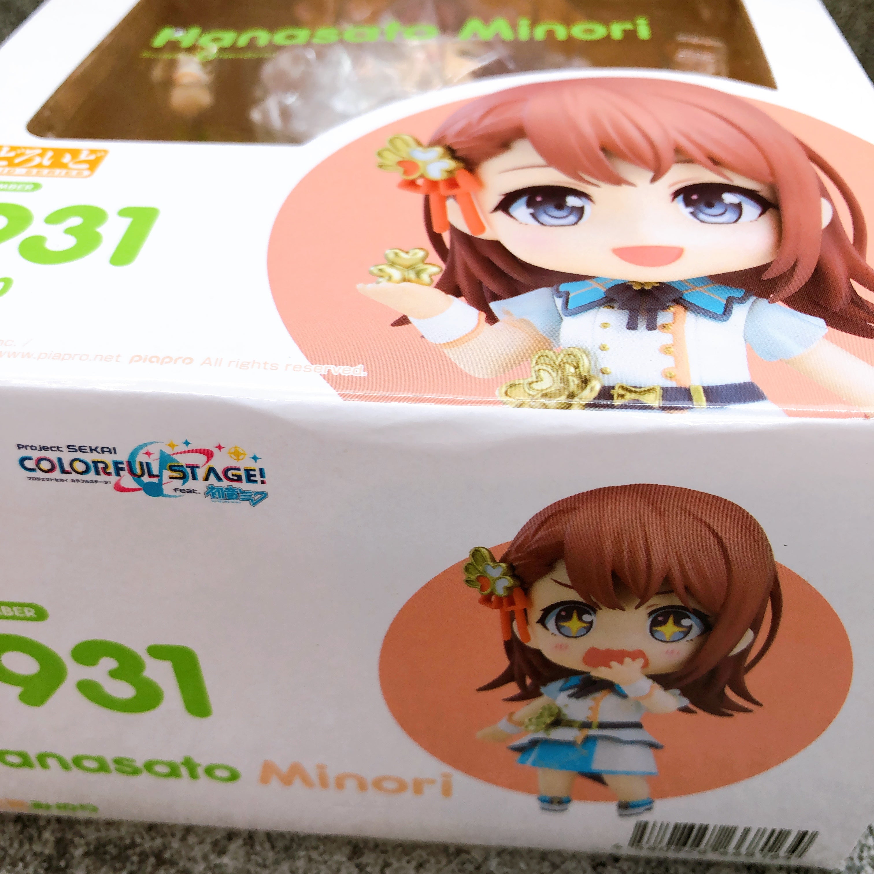 Project Sekai Colorful Stage! Minori Hanasato Nendoroid 2931 Action Figure 15+