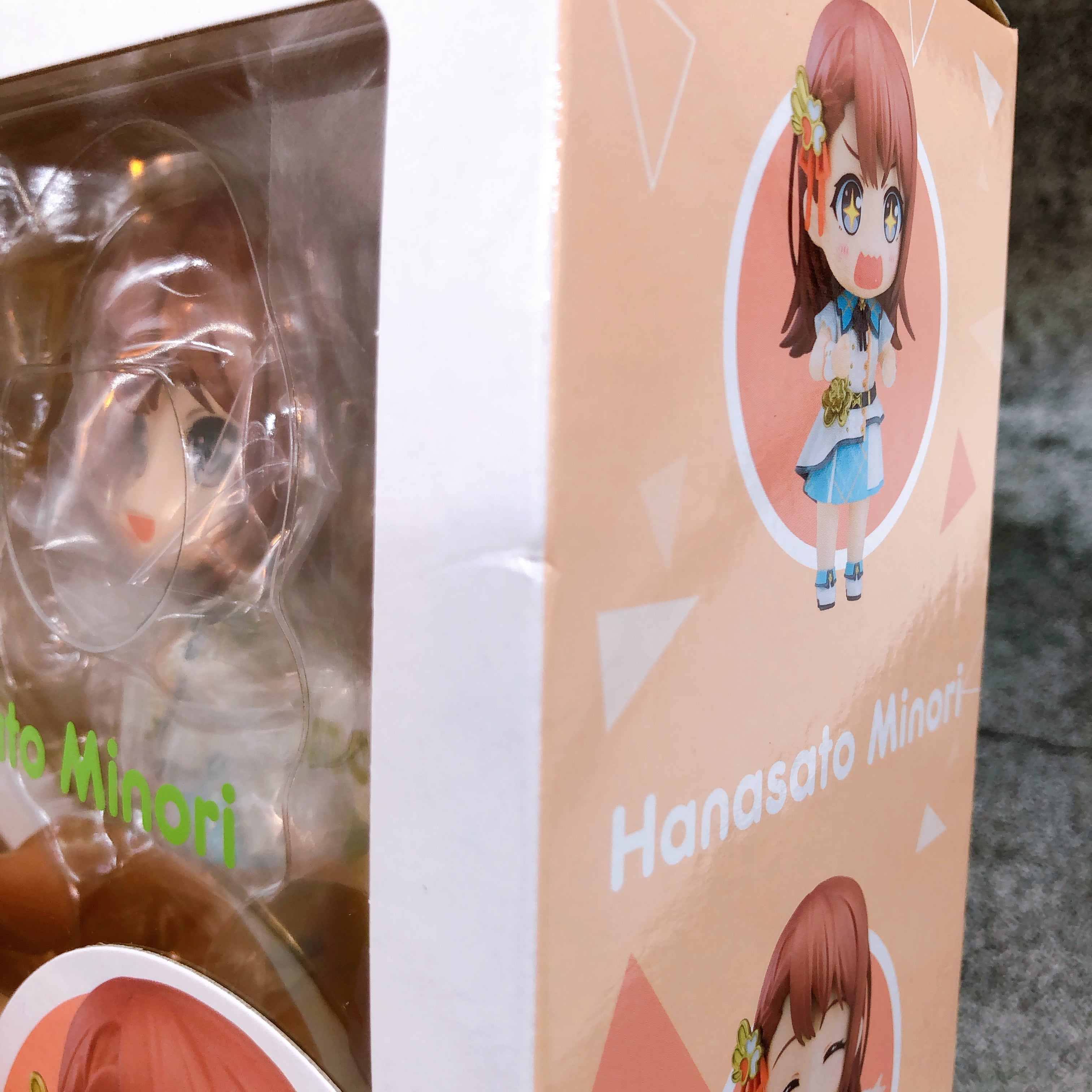 Project Sekai Colorful Stage! Minori Hanasato Nendoroid 2931 Action Figure 15+