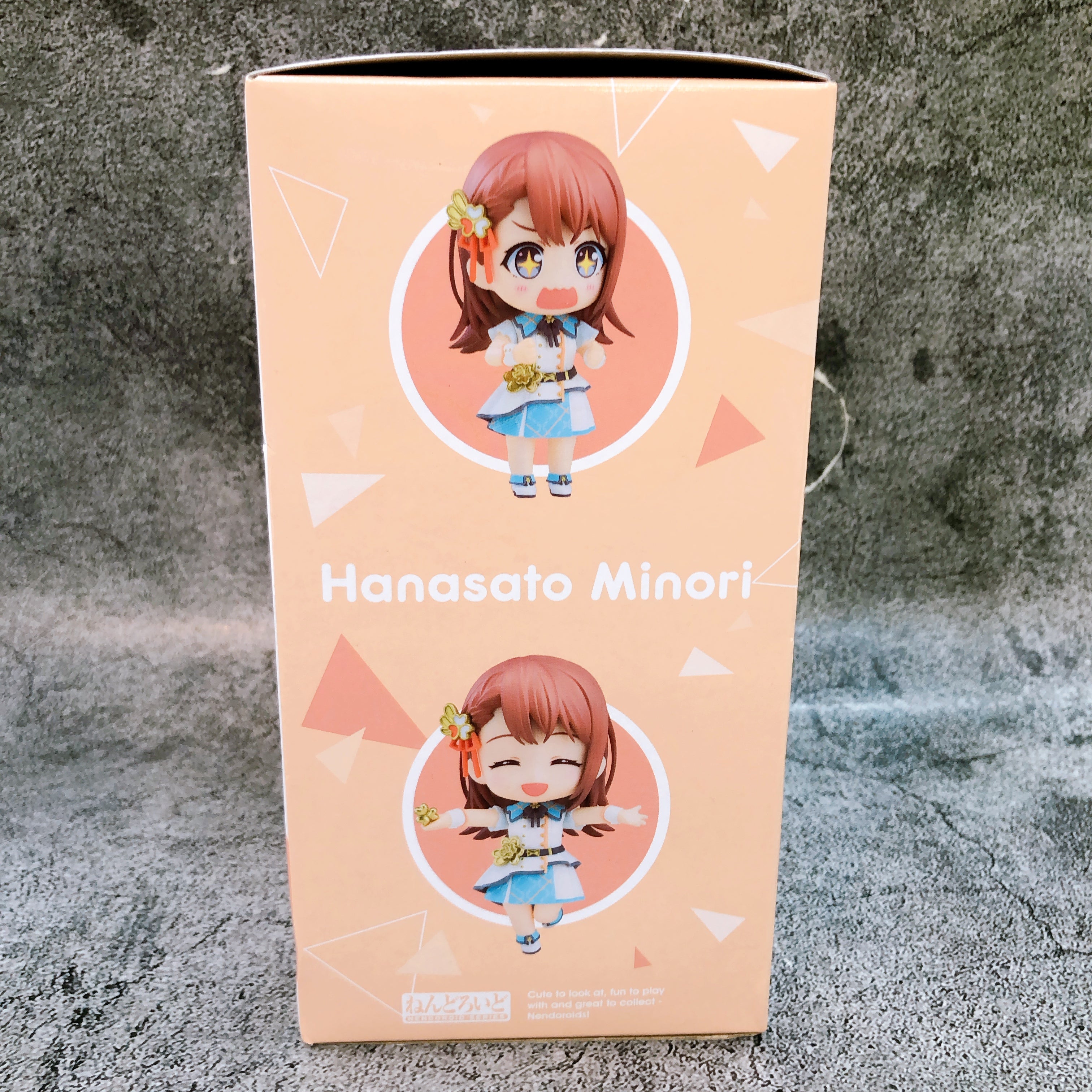 Project Sekai Colorful Stage! Minori Hanasato Nendoroid 2931 Action Figure 15+