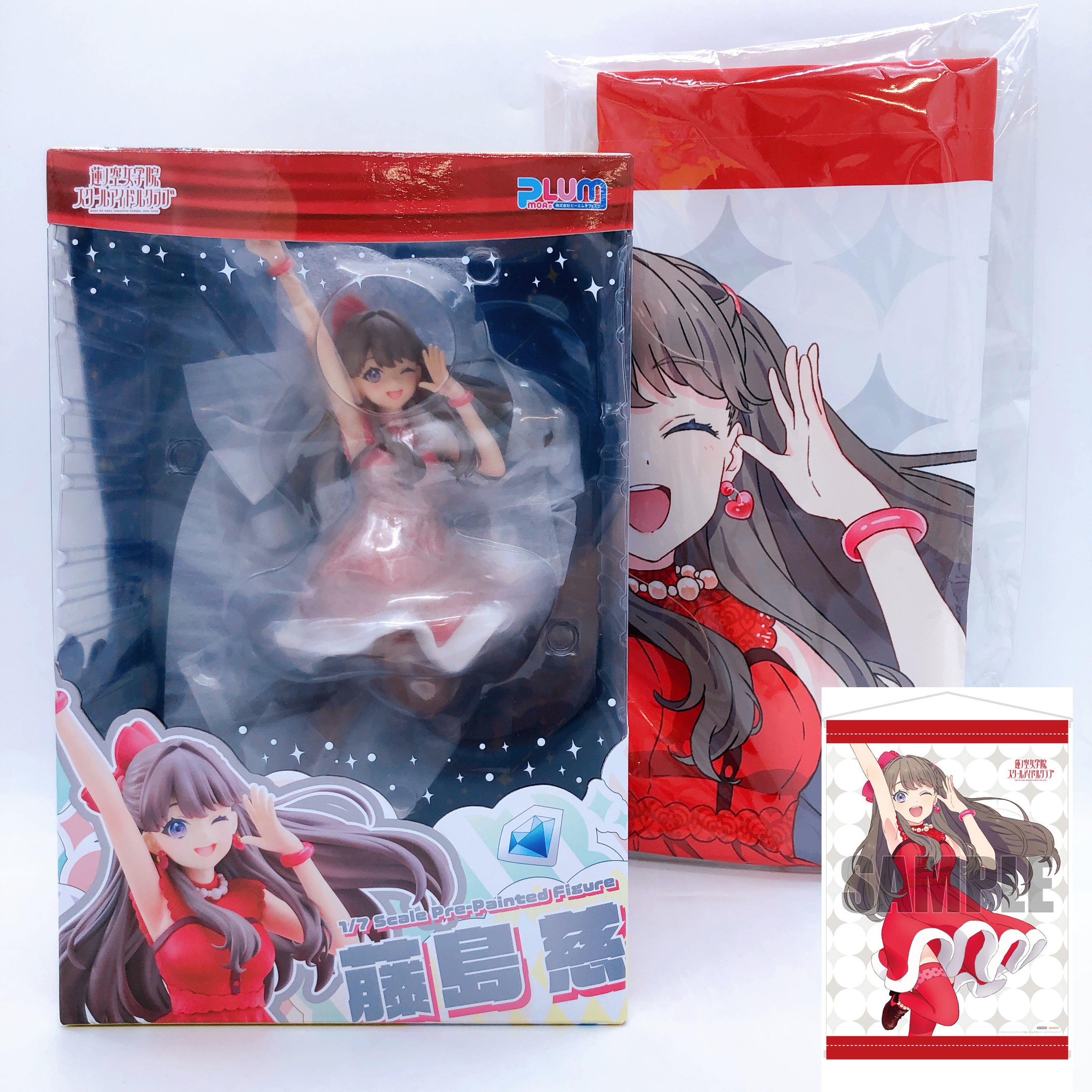 (w/Bonus) Love Live Megumi Fujishima 1/7 Scale Figure Plum Japan Hasunosora New