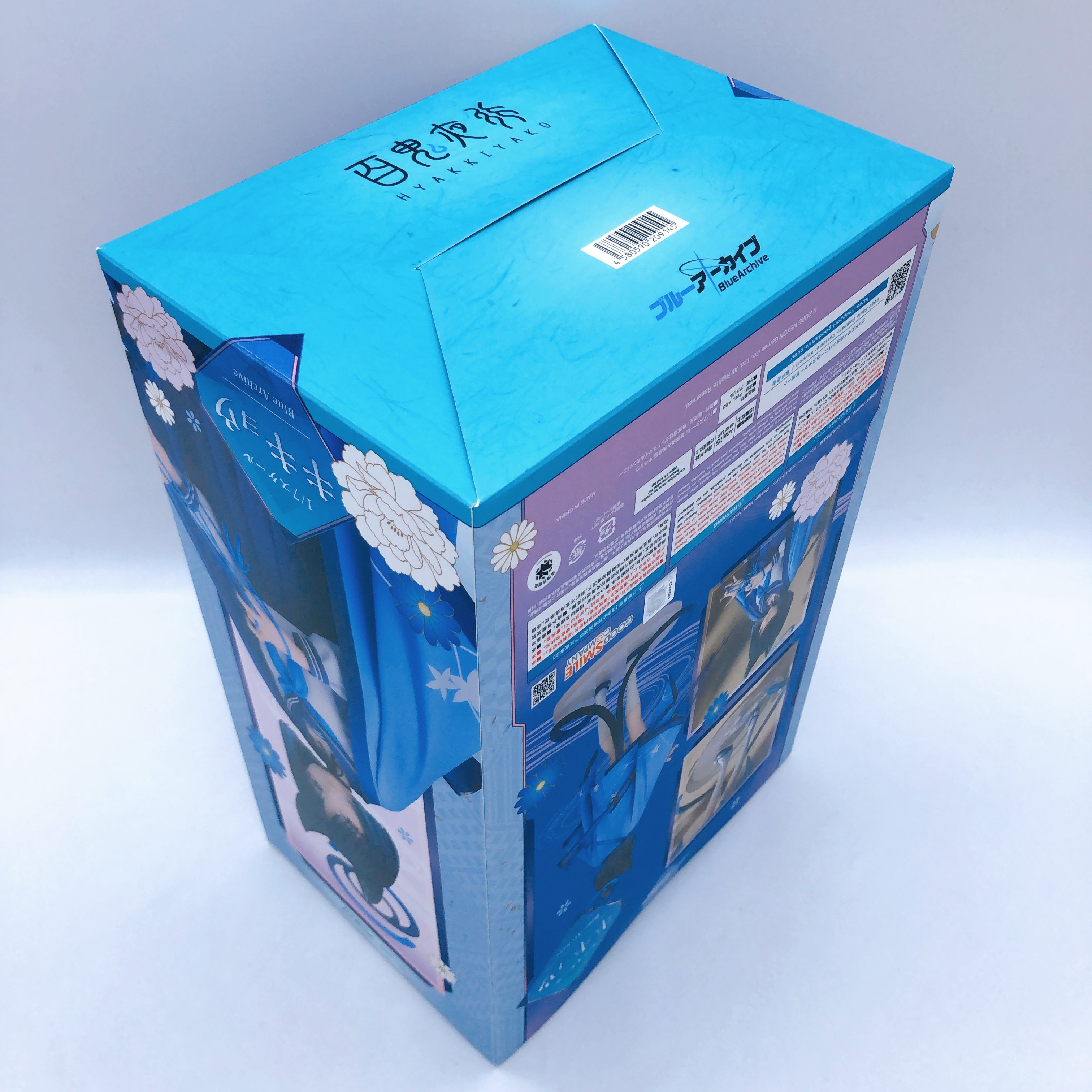 Blue Archive Kikyou 1/7 Scale Figure 15+ Good Smile Company Japan AUTH