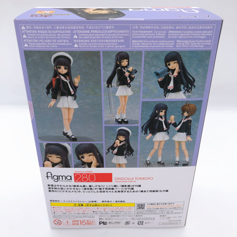 (w/Bonus) figma CardCaptors Sakura Tomoyo Daidouji Action Figure Max Factory NEW