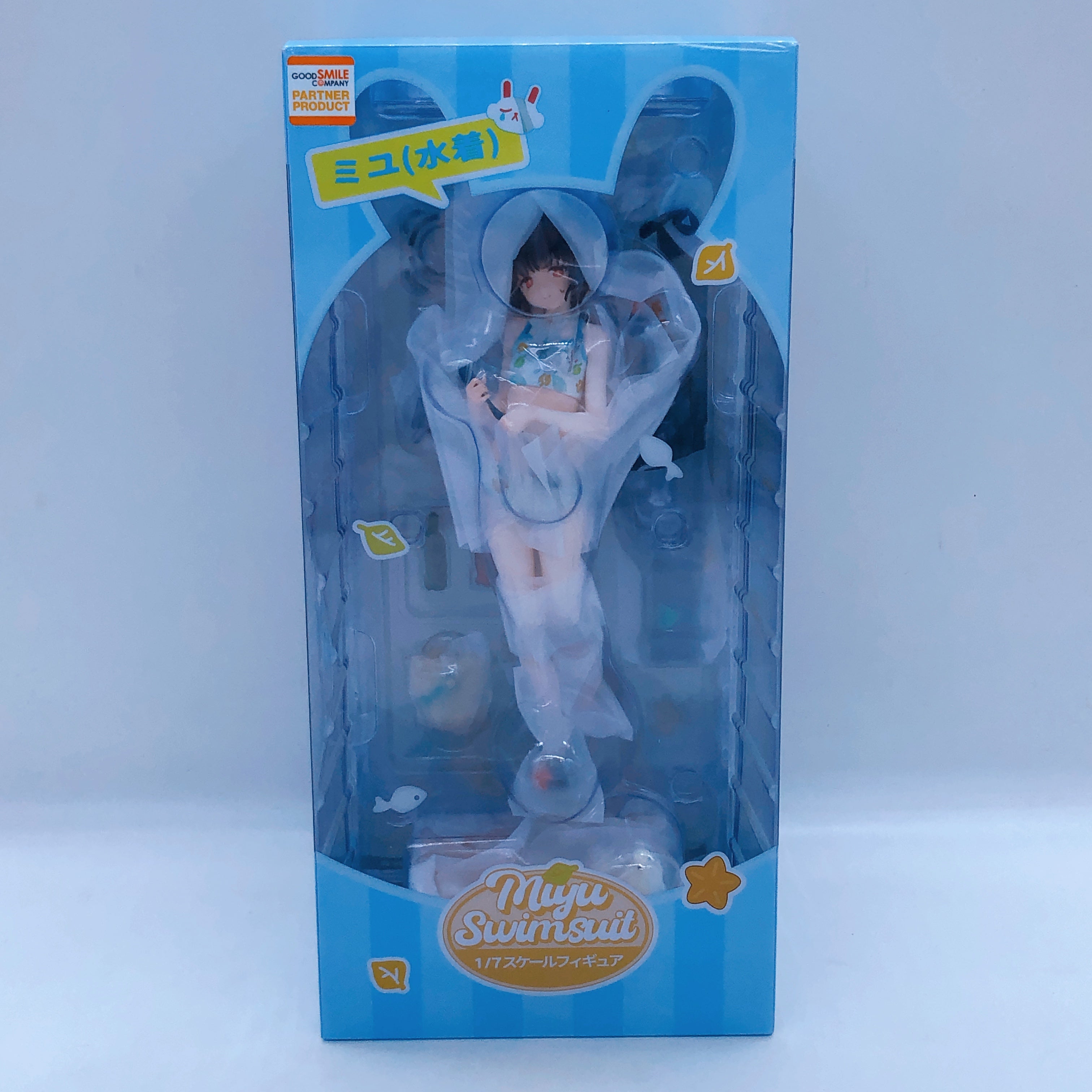 Blue Archive Miyu Swimsuit 1/7 Scale Figure Solarain Good Smile Japan AUTHENTIC