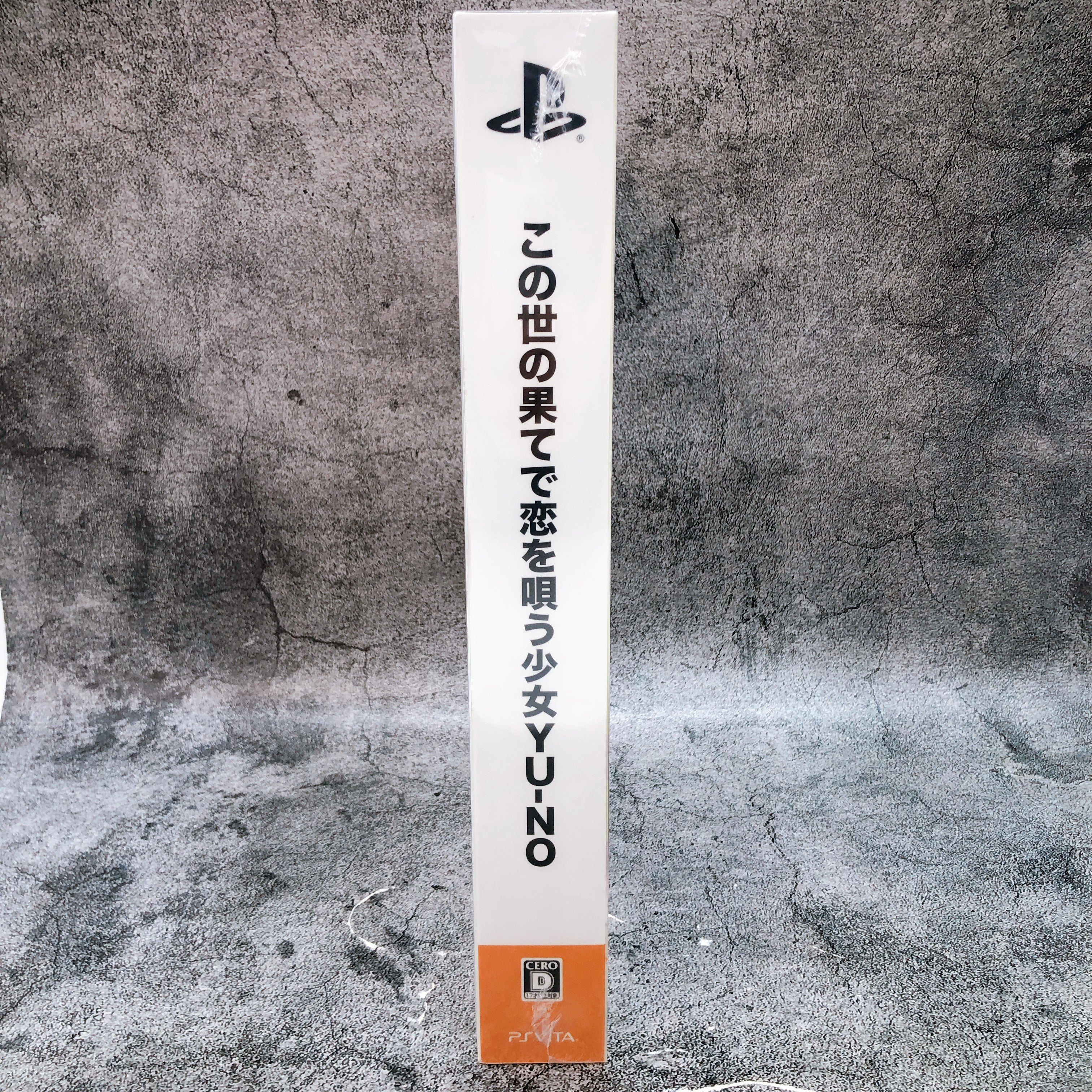 Playstation Vita YU-NO A Girl Who Chants Love Limited ver. PSV Game Sealed New