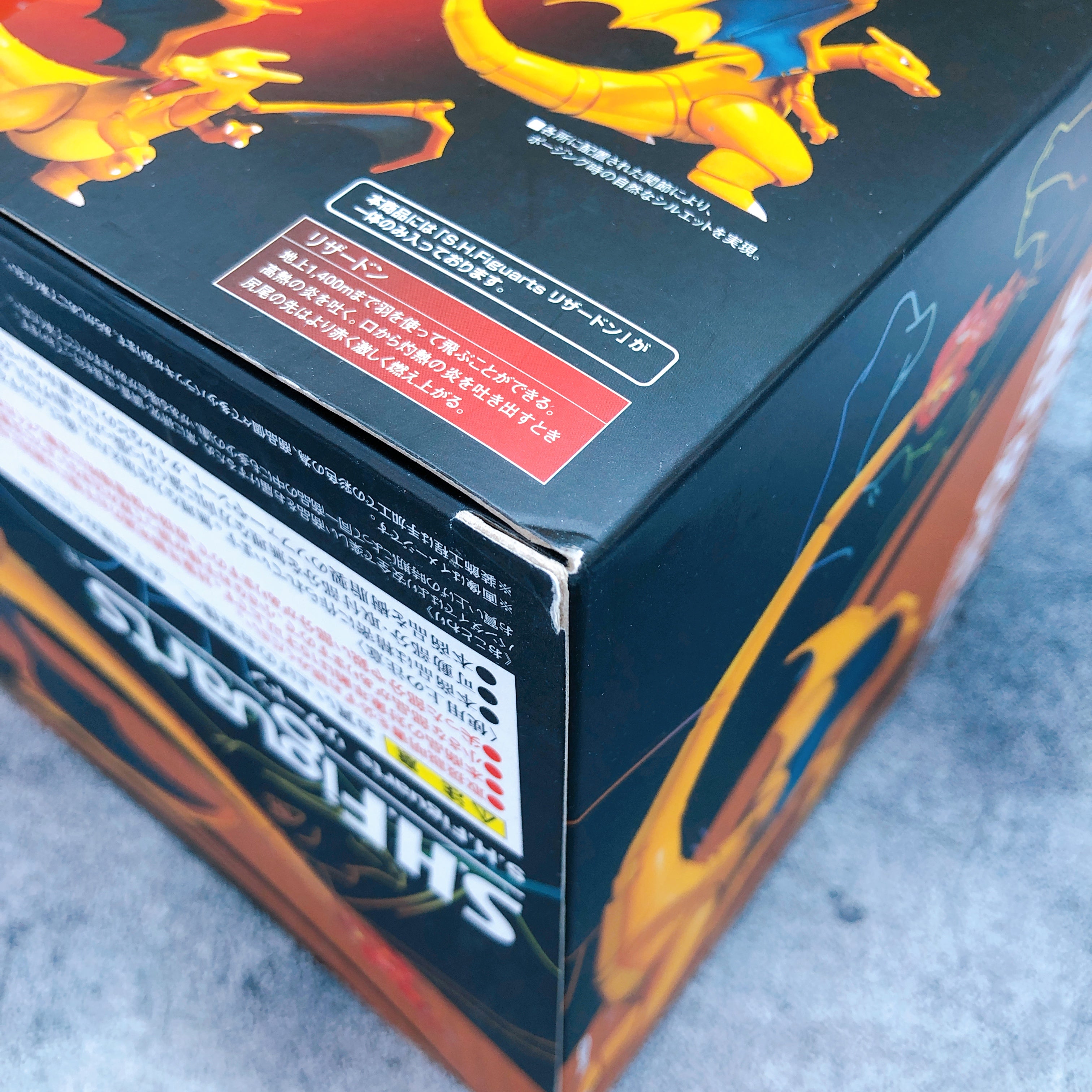 S.H.Figuarts Charizard Pokemon Game Anime Limited Figure Bandai Japan Sealed NEW
