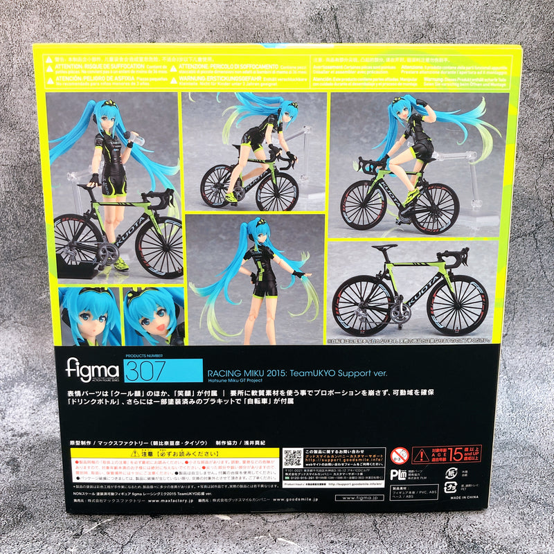 Hatsune Miku Racing 2015 Team Ukyo Support ver. Figma 307 Max Factory Japan New