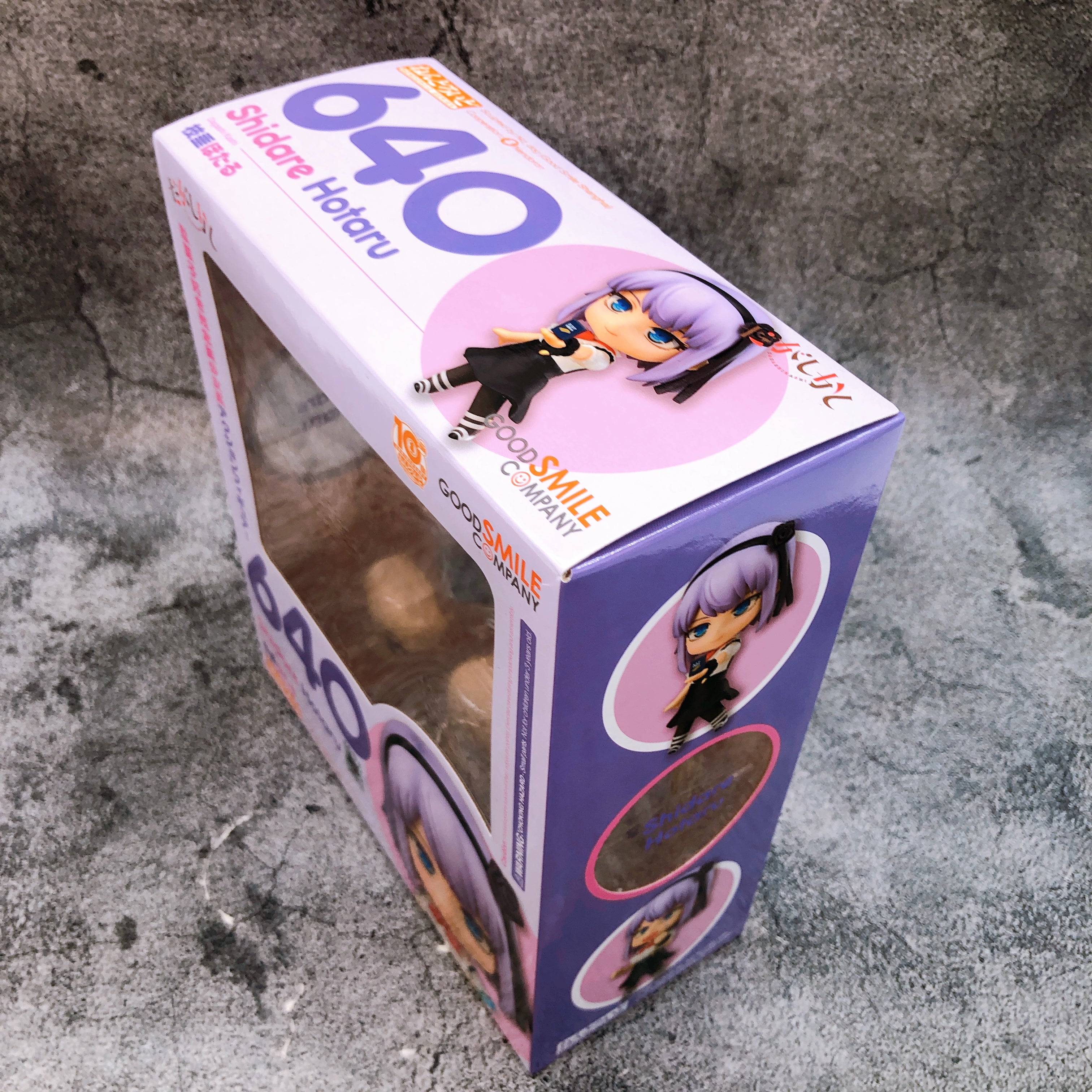 w/Bonus) Nendoroid Dagashi Kashi Hotaru Shidare Action Figure GSC JAP