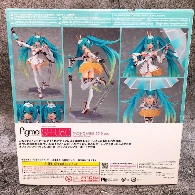 (w/Bonus) Hatsune Miku Racing 2015 ver. Figma SP-060 Good Smile Action Figure