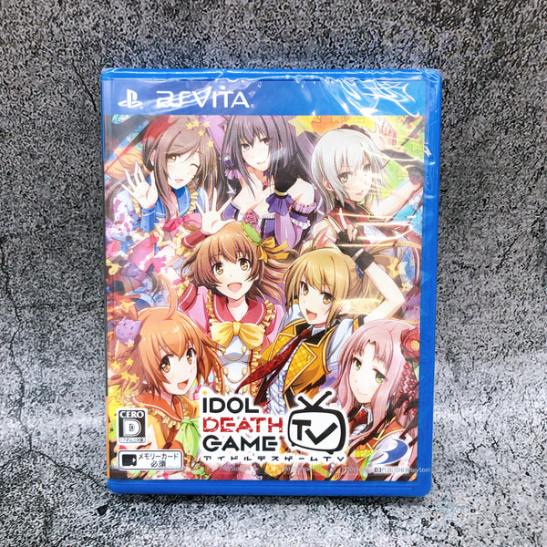 Sony PlayStation Vita