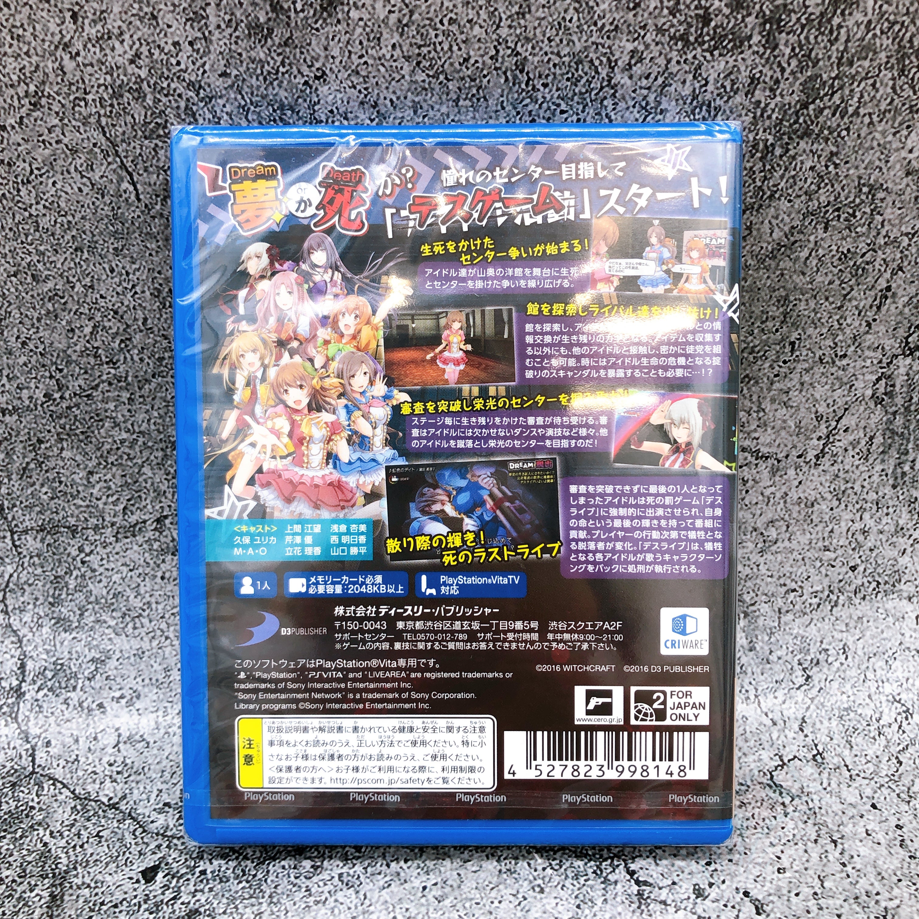 Playstation Vita Idol Death Game TV PSV Japan Game Sealed New FASTSHIP