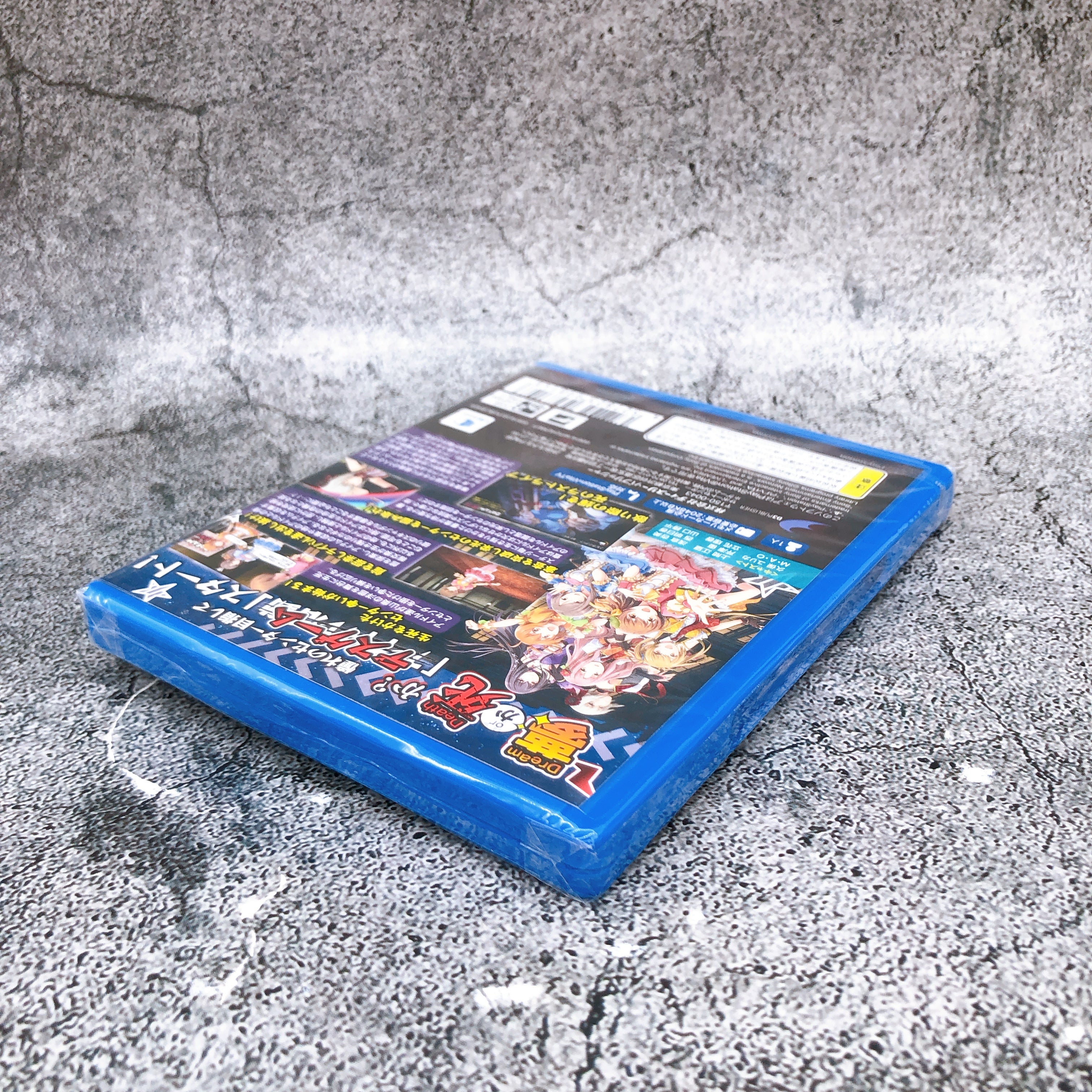 Playstation Vita Idol Death Game TV PSV Japan Game Sealed New FASTSHIP