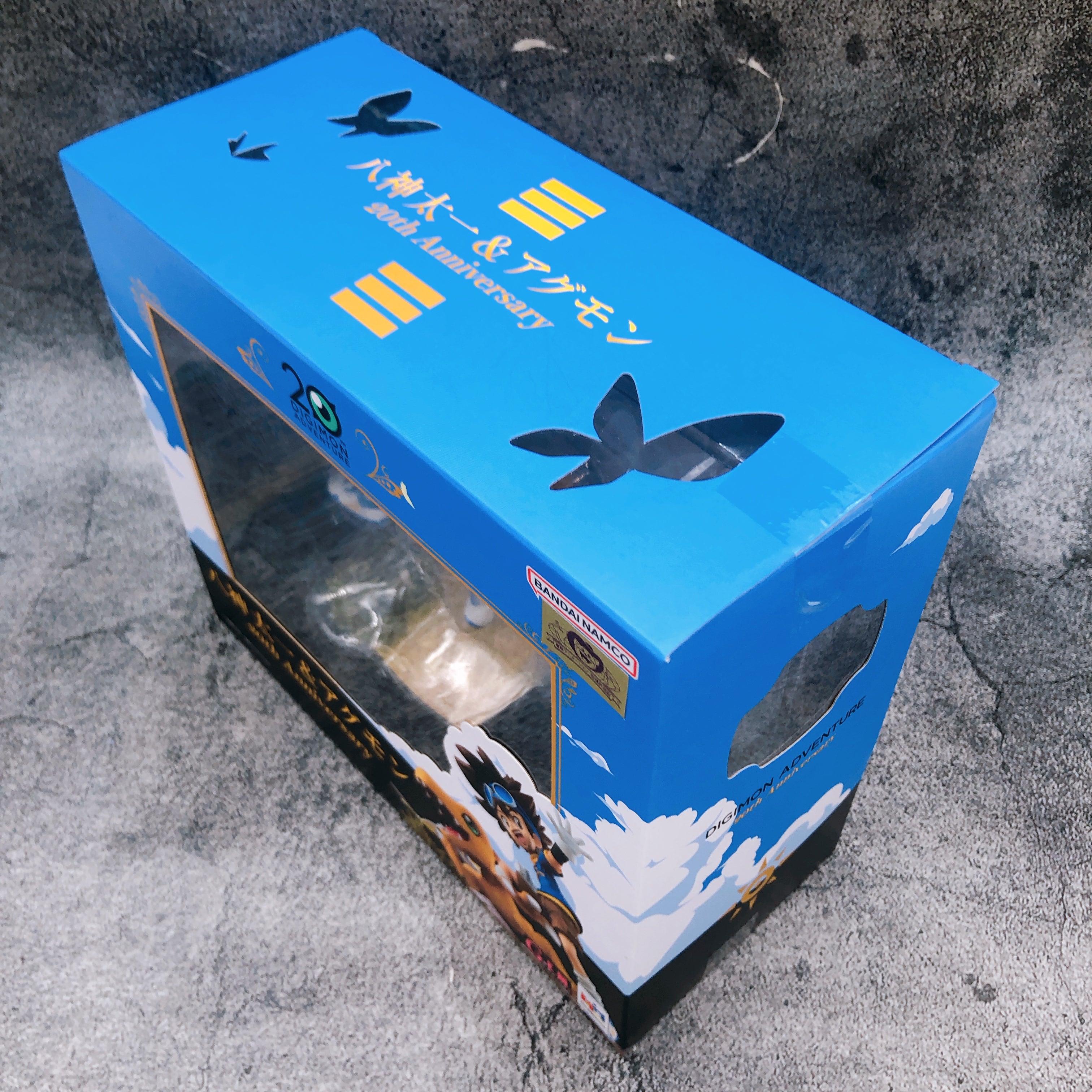 Digimon Adventure Taichi Yagami ＆ Agumon 20th Anniversary G.E.M. Series Figure