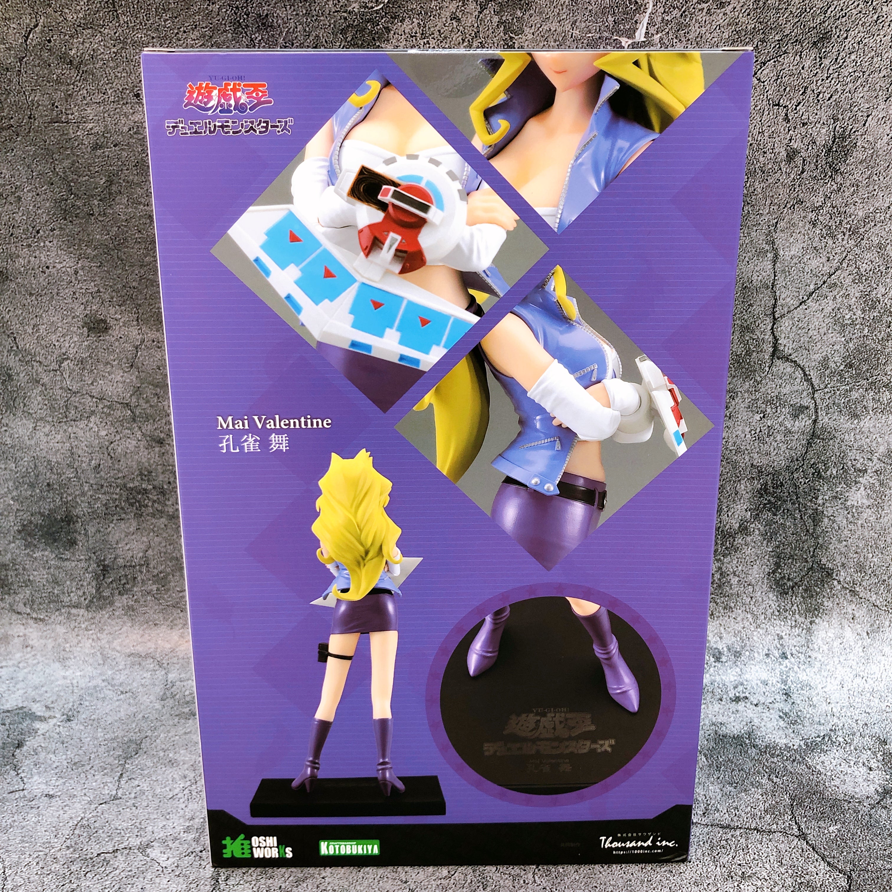 Yu-Gi-Oh! Mai Valentine Kujaku Oshi Works 1/7 Scale Figure Kotobukiya Japan NEW