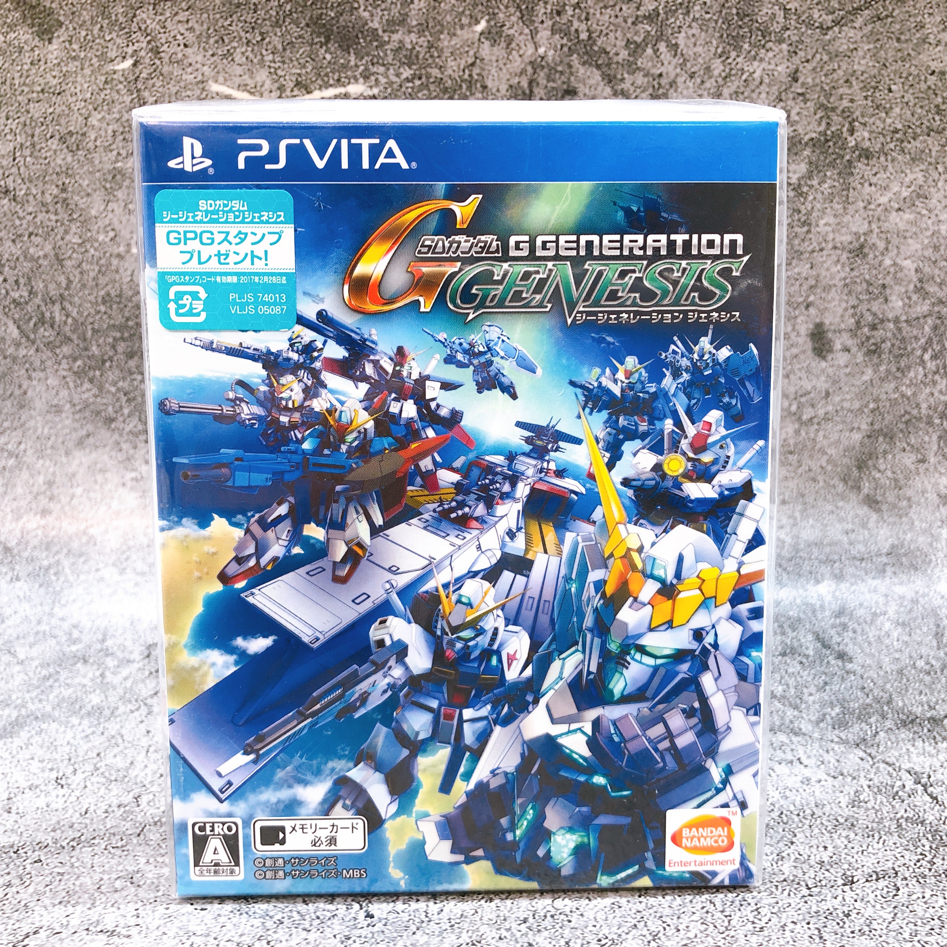 Sony PlayStation Vita