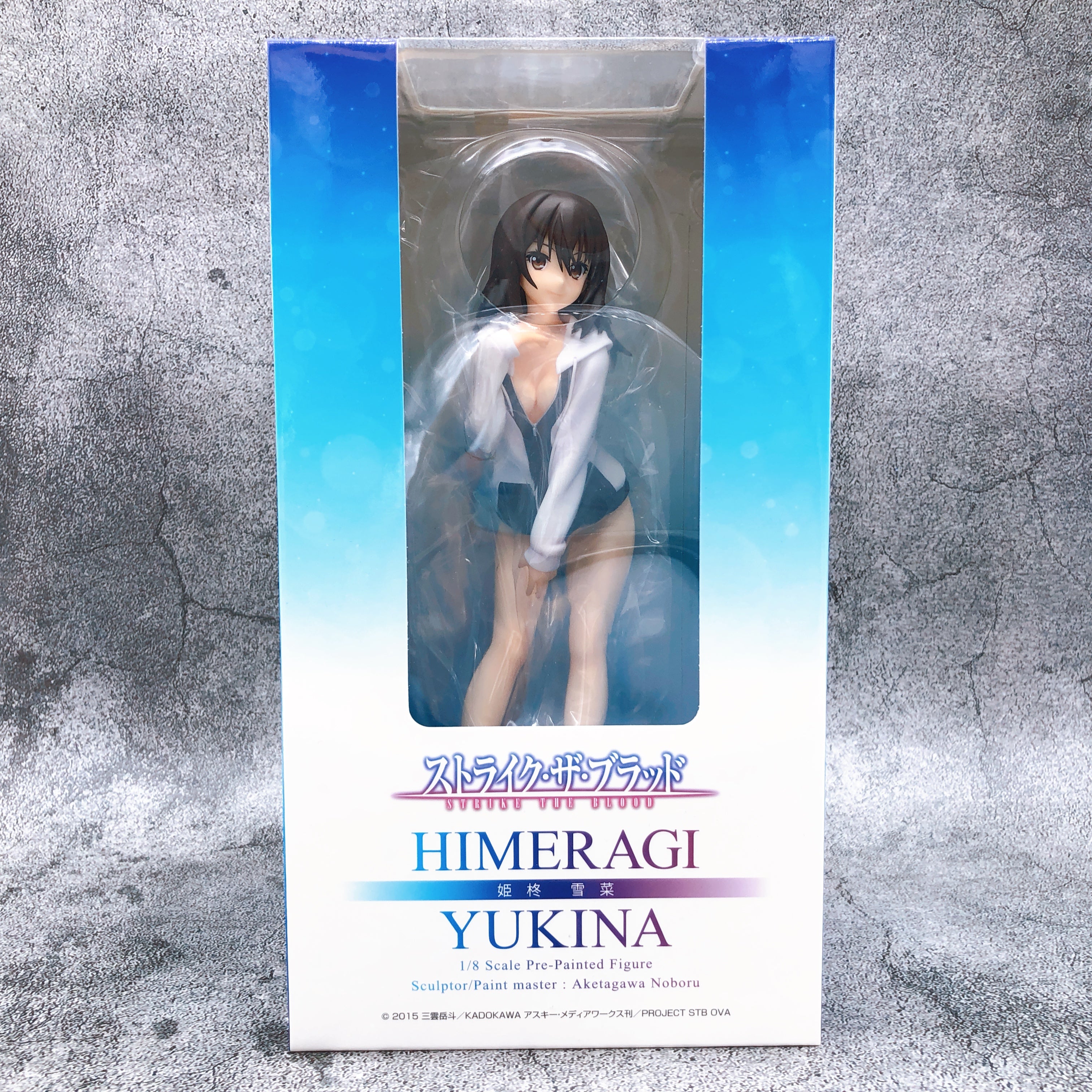 Strike the Blood Yukina Himeragi 1/8 Scale Figure 15+ Alter Japan AUTHENTIC New