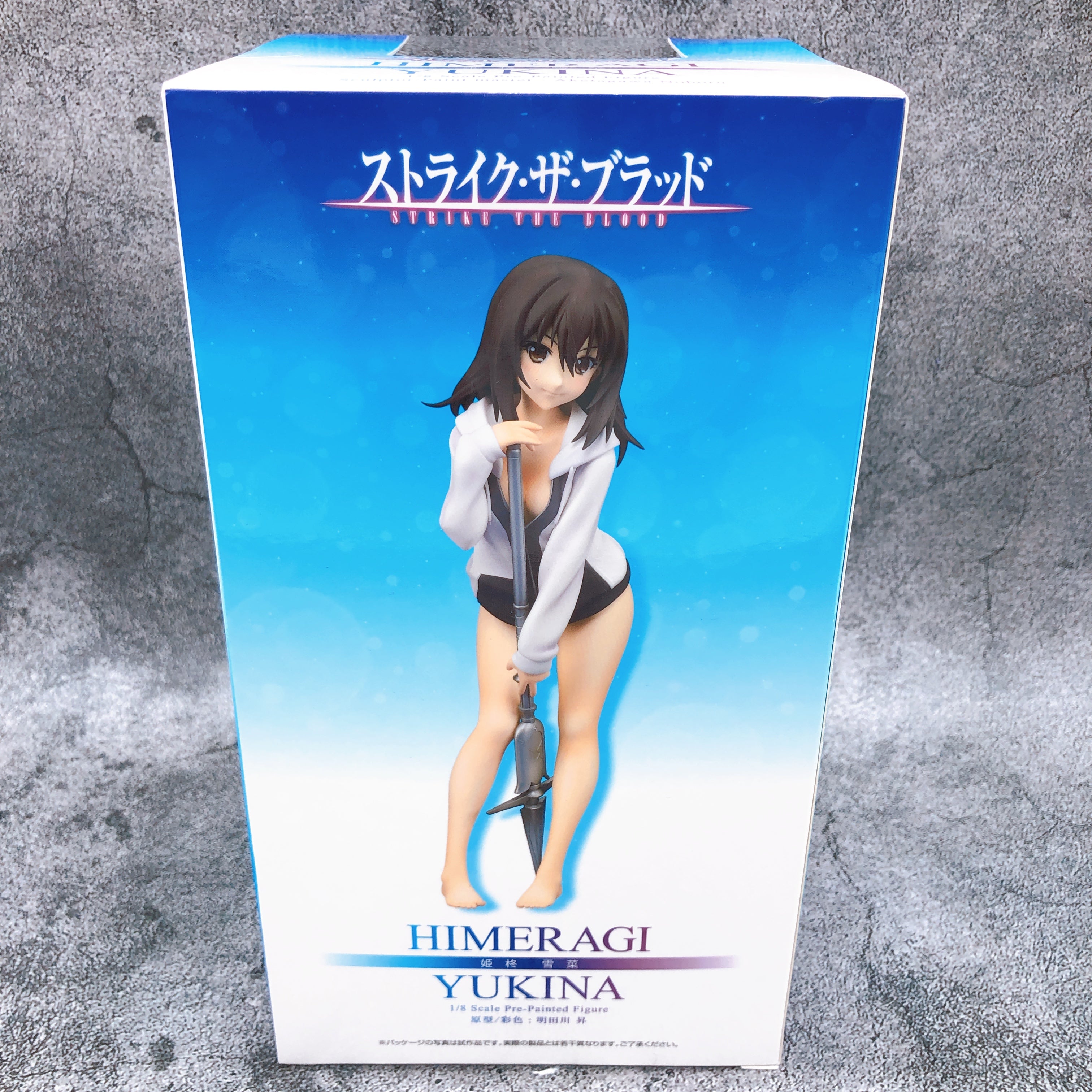 Strike the Blood Yukina Himeragi 1/8 Scale Figure 15+ Alter Japan AUTHENTIC New