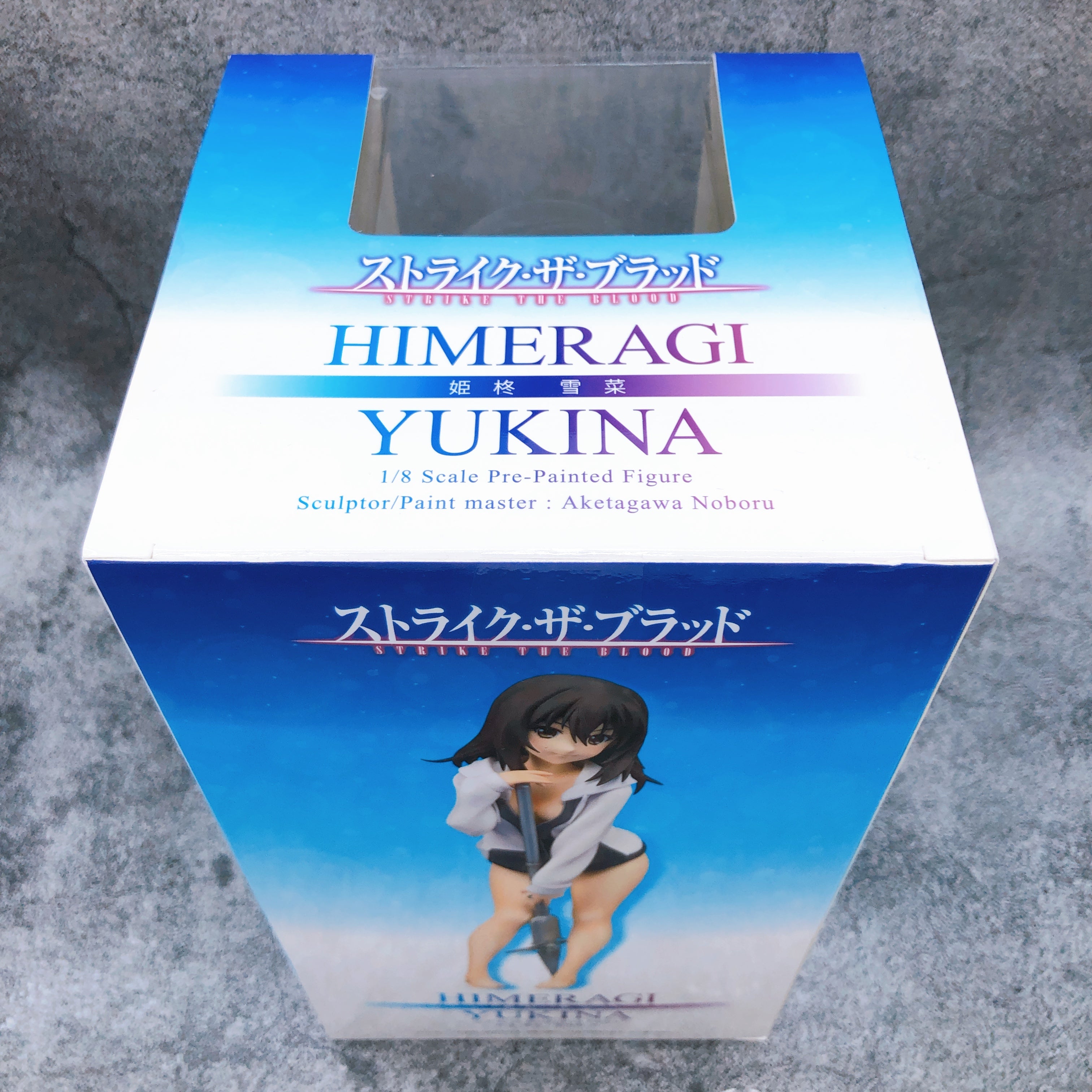 Strike the Blood Yukina Himeragi 1/8 Scale Figure 15+ Alter Japan AUTHENTIC New