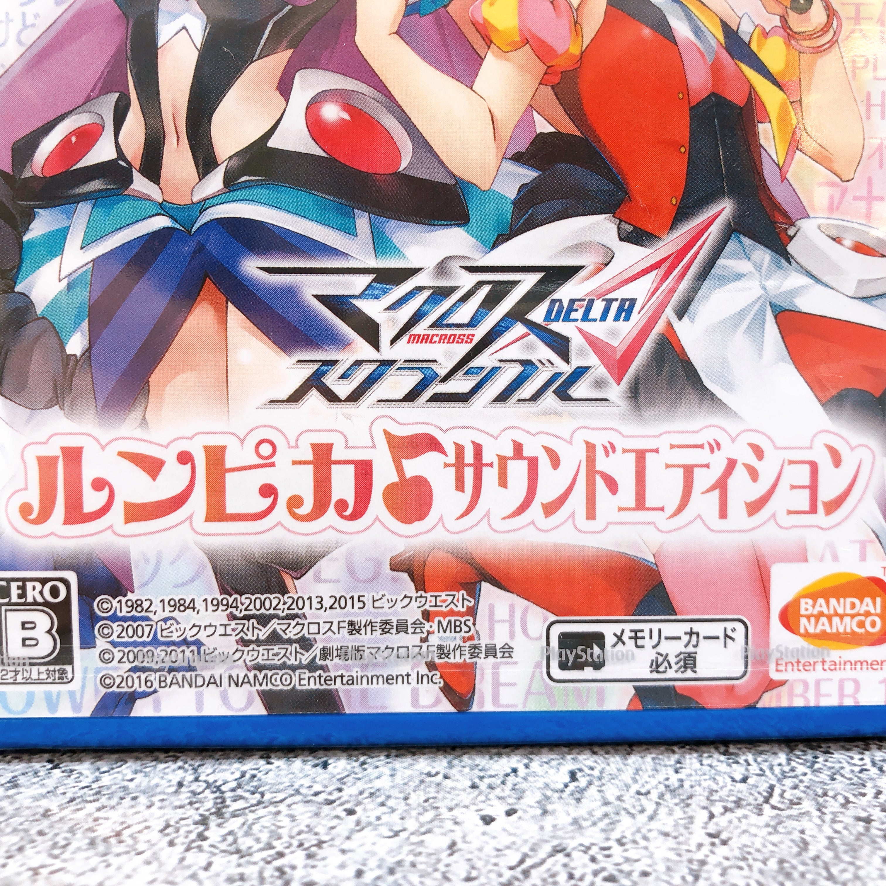 Playstation Vita Macross Delta Scramble Runpika Sound Edition Game Sealed New