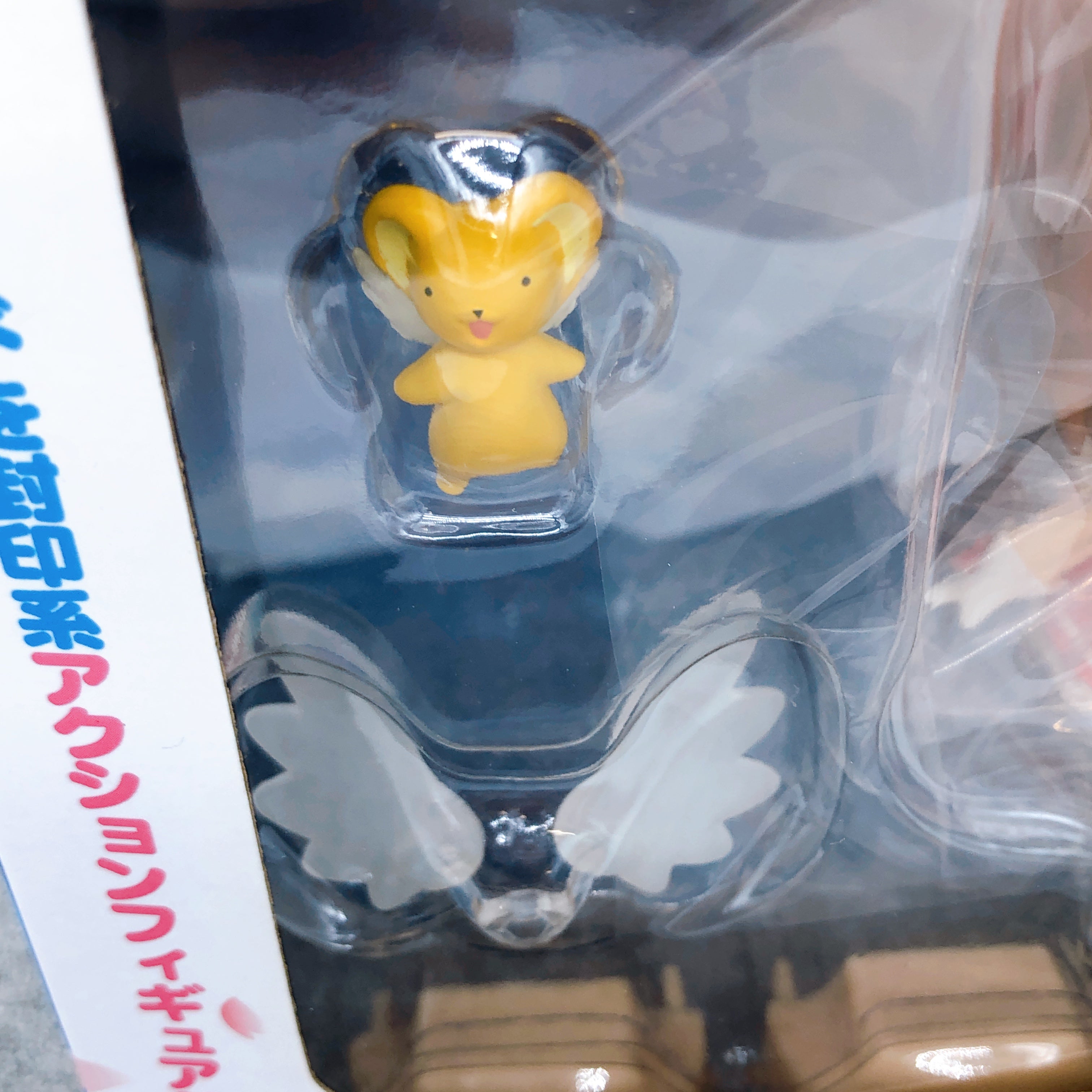 (w/Bonus) Cardcaptor Sakura Sakura Kinomoto Nendoroid 400 Action Figure GSC